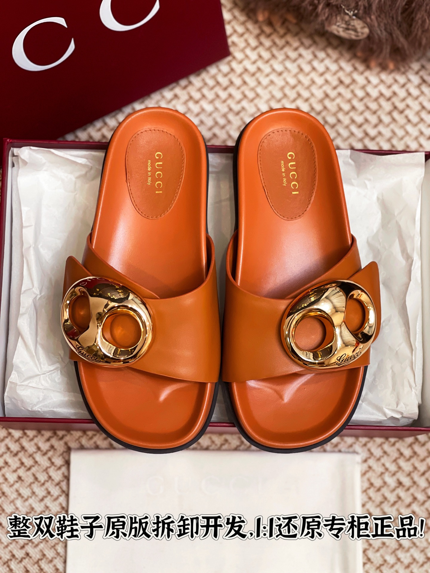 NO:244312,All details are welcome to compare casually, slippers, slippers19860909细节全对版 欢迎随意对比,拖鞋,slippers,Women's Shoes