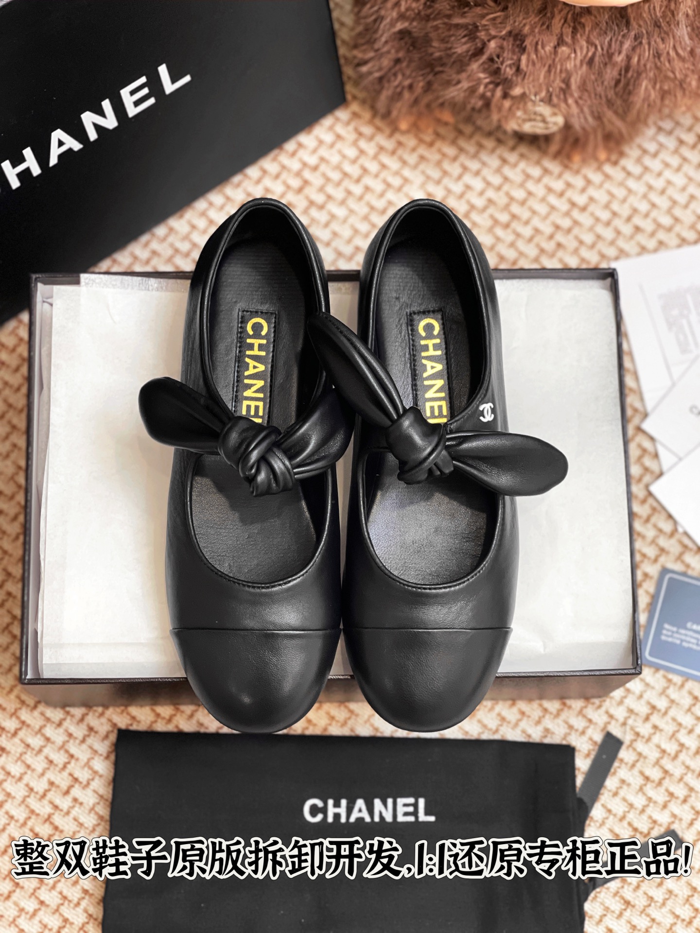 NO:244300,Full details are all-in-one. Welcome to compare casually, single shoes19860909细节全对版 欢迎随意对比,单鞋,Women's Shoes