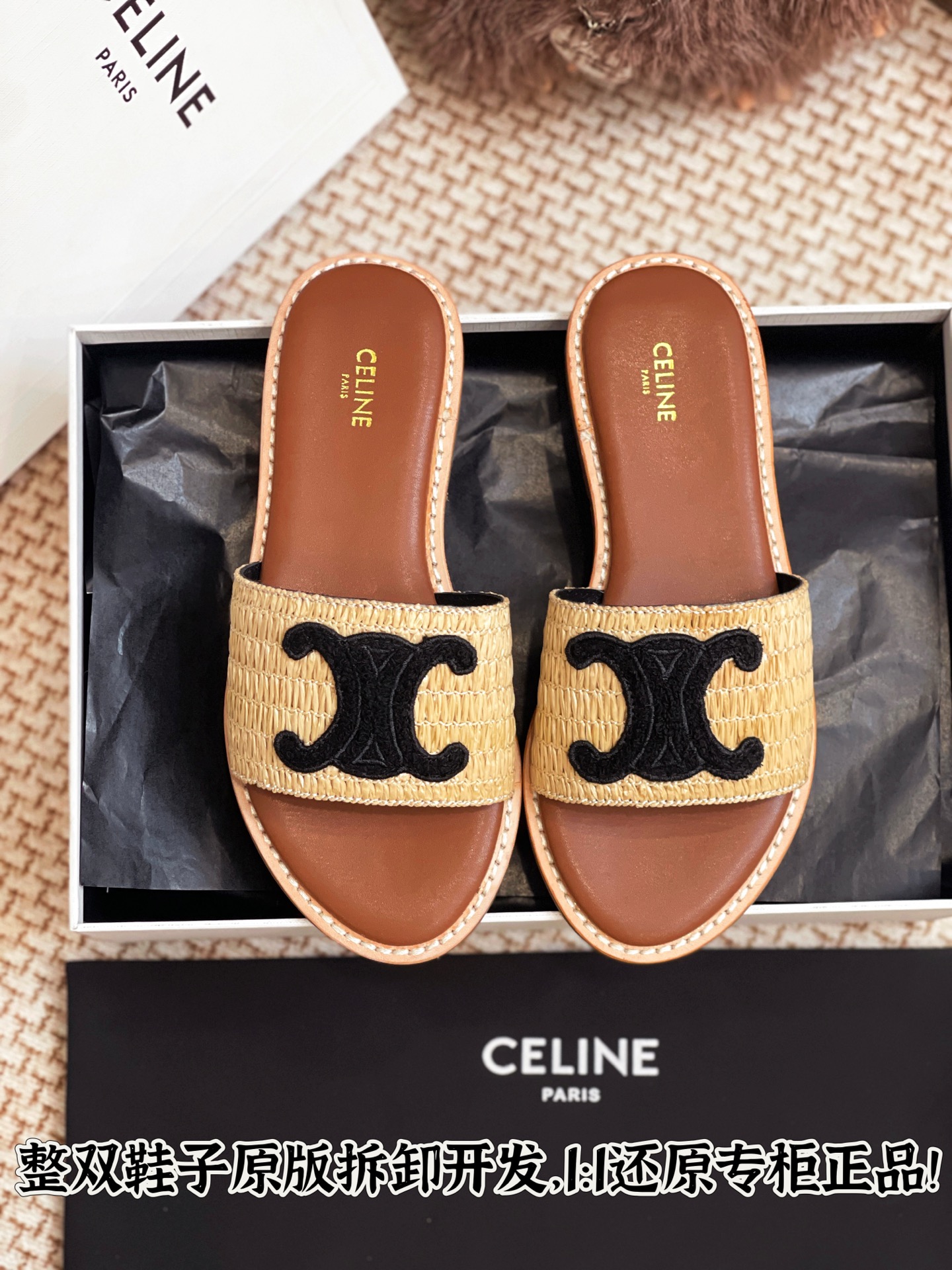 NO:245300,All details are welcome to compare casually, slippers, slippers19860909细节全对版 欢迎随意对比,拖鞋,slippers,Women's Shoes