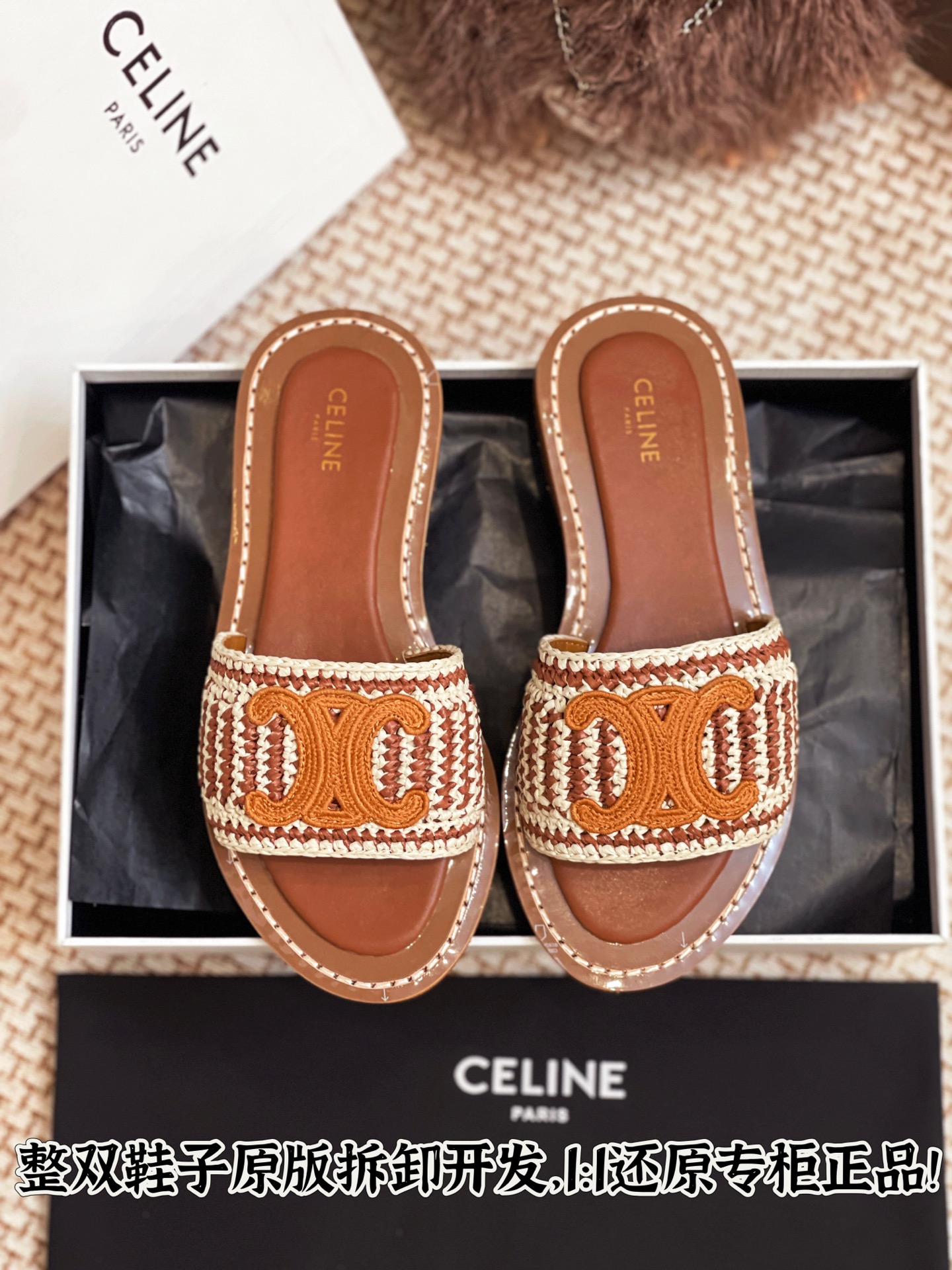 NO:245320,All details are welcome to compare casually, slippers, slippers19860909细节全对版 欢迎随意对比,拖鞋,slippers,Women's Shoes