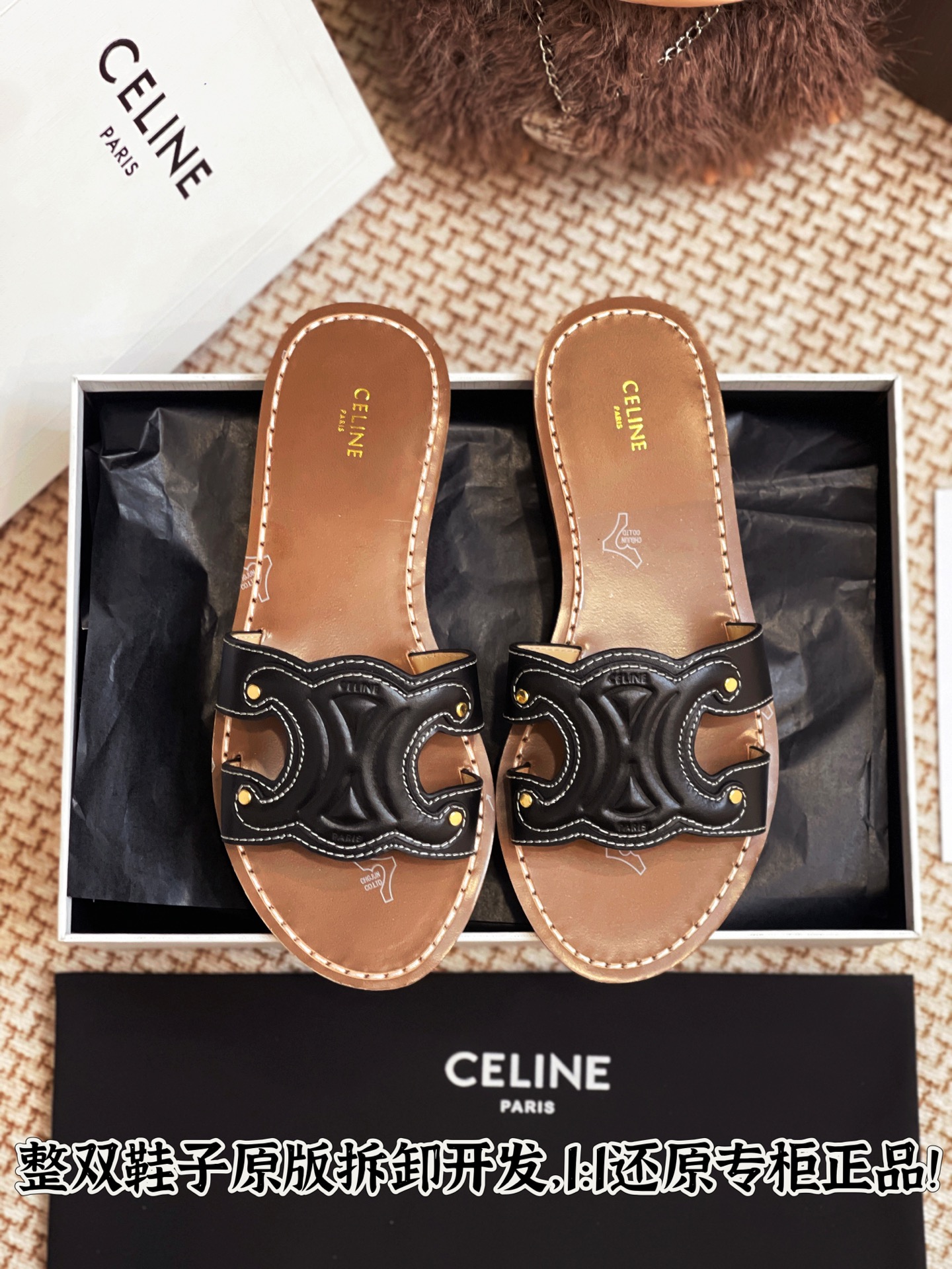 NO:245292,All details are welcome to compare casually, slippers, slippers19860909细节全对版 欢迎随意对比,拖鞋,slippers,Women's Shoes