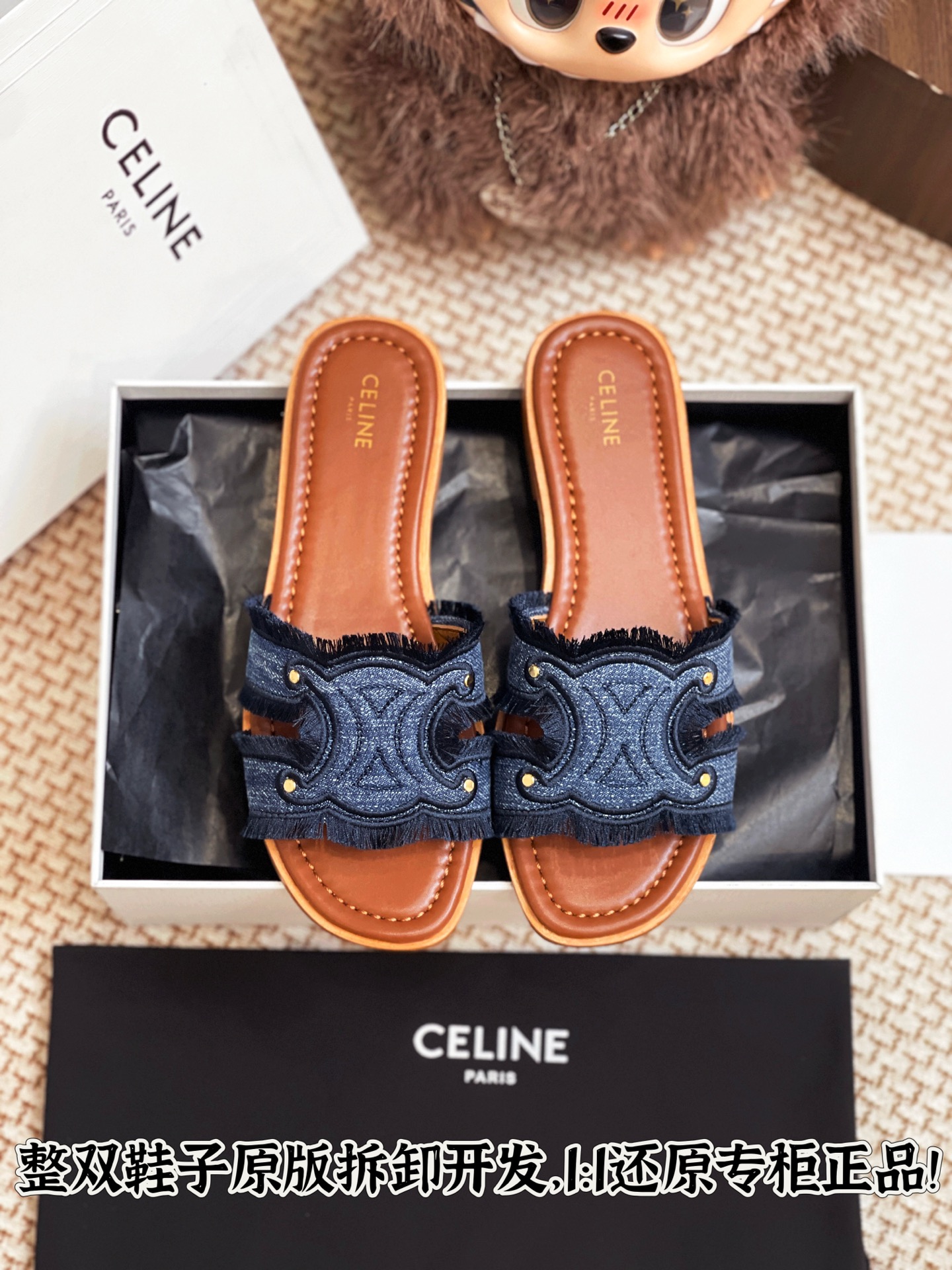 NO:245310,All details are welcome to compare casually, slippers, slippers19860909细节全对版 欢迎随意对比,拖鞋,slippers,Women's Shoes