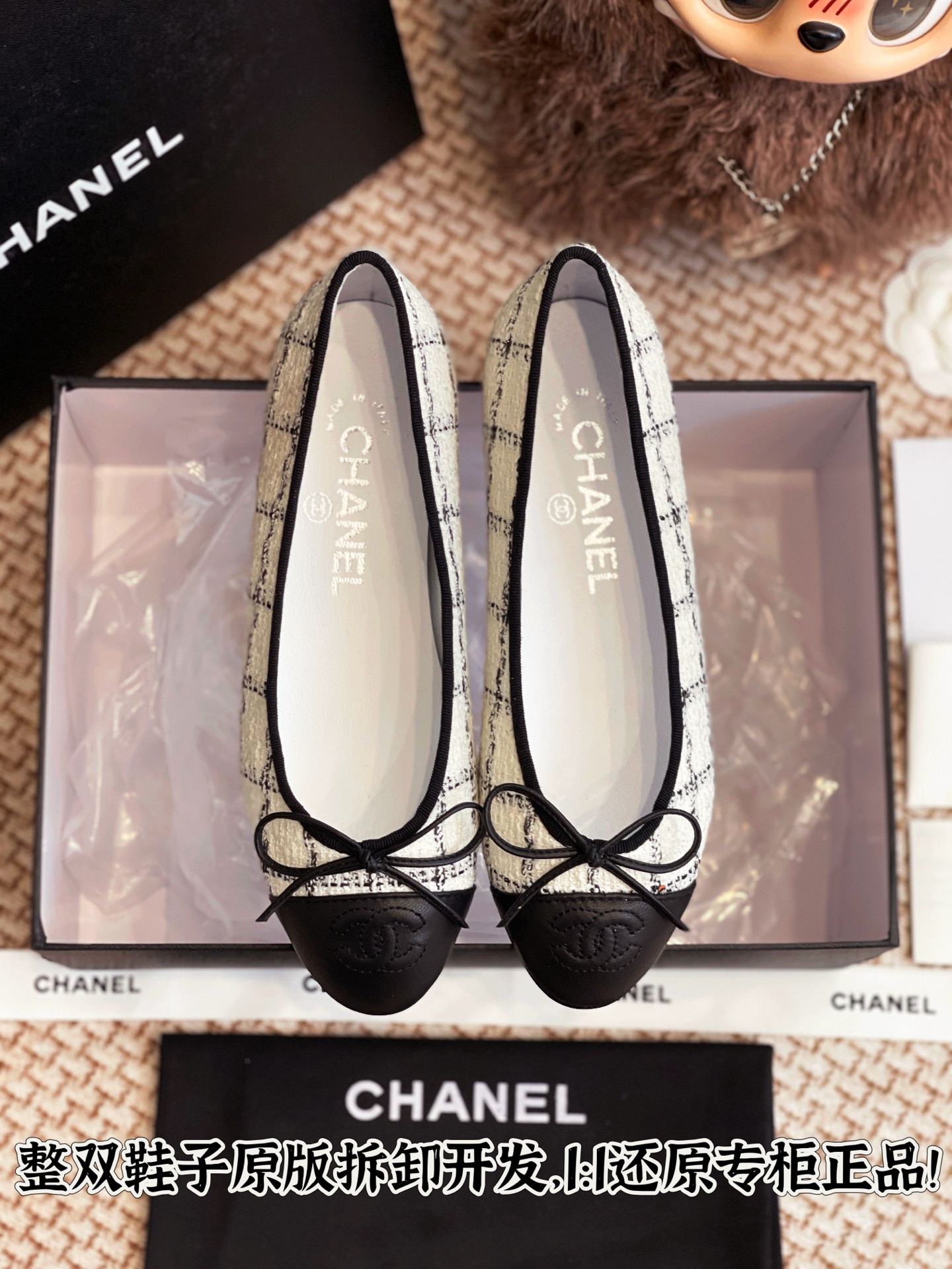 NO:245466,Full details are all-in-one. Welcome to compare it casually, ballet shoes19860909细节全对版 欢迎随意对比,芭蕾舞鞋,Women's Shoes