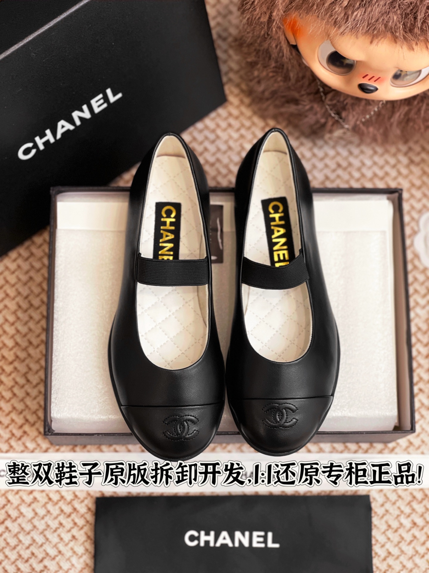 NO:264814,Full details are all-in-one. Welcome to compare casually, single shoes19860909细节全对版 欢迎随意对比,单鞋,Women's Shoes