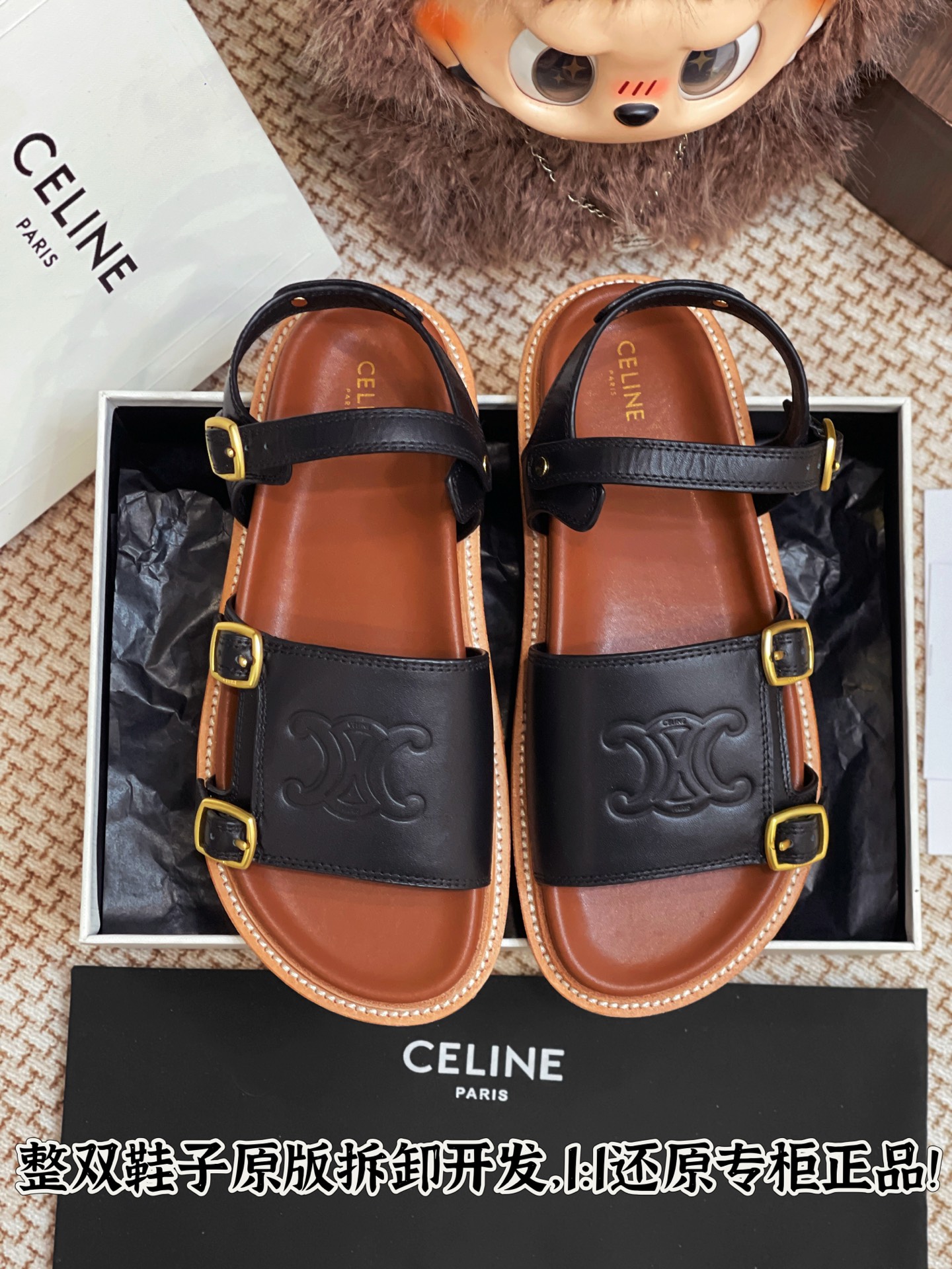 NO:264852,All details are welcome to compare casually, slippers, sandals, sandals, slippers19860909细节全对版 欢迎随意对比,拖鞋凉鞋,sandals,slippers,Women's Shoes