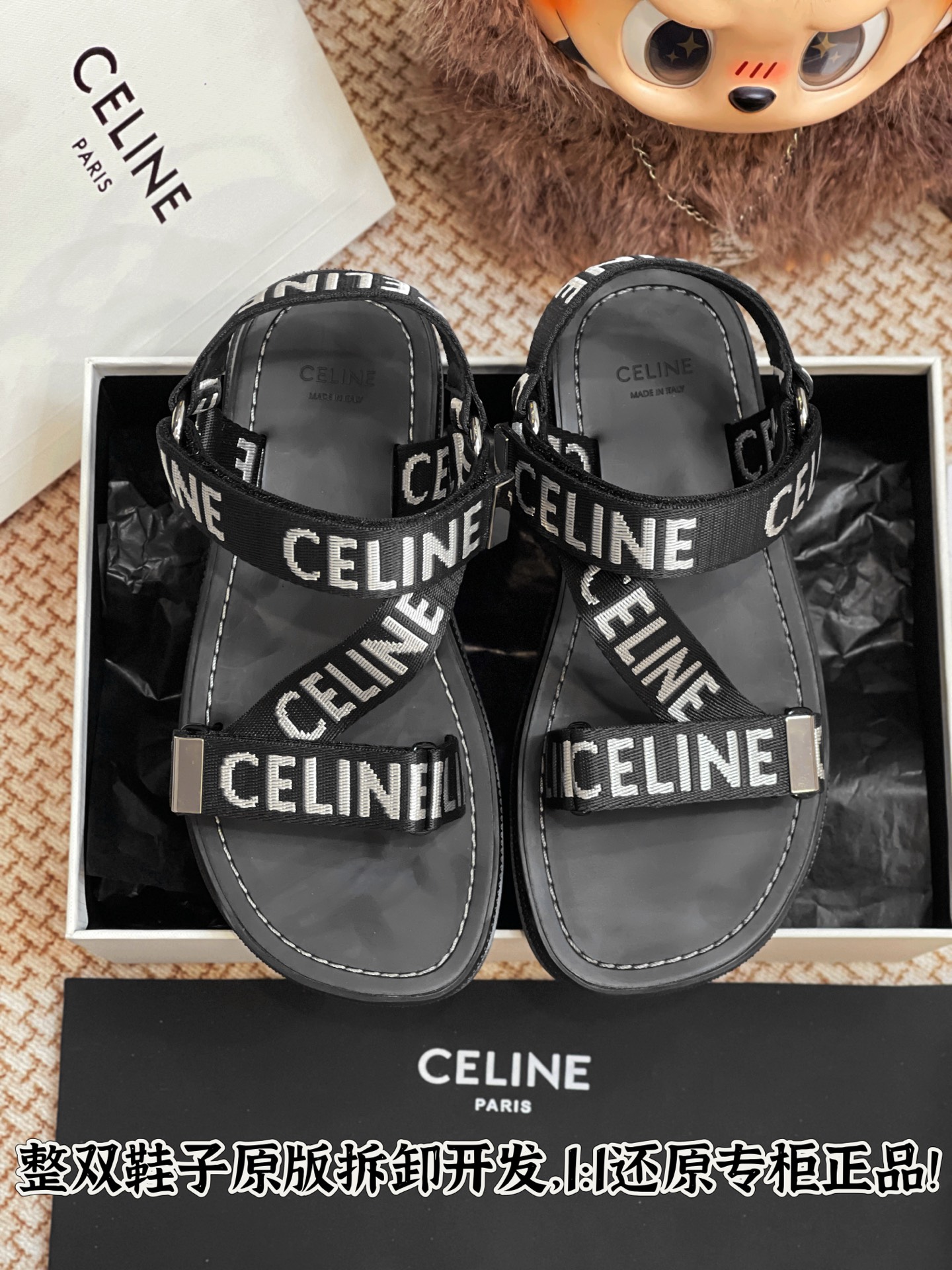 NO:264864,All details are welcome to compare casually, slippers, sandals, sandals, slippers19860909细节全对版 欢迎随意对比,拖鞋凉鞋,sandals,slippers,Women's Shoes