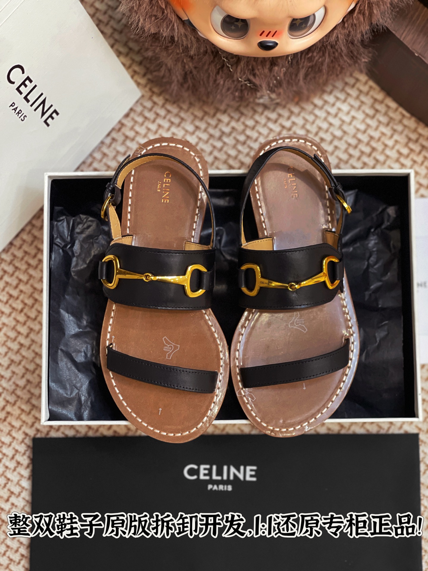 NO:265197,All details are welcome to compare casually, slippers, sandals, sandals, slippers19860909细节全对版 欢迎随意对比,拖鞋凉鞋,sandals,slippers,Women's Shoes