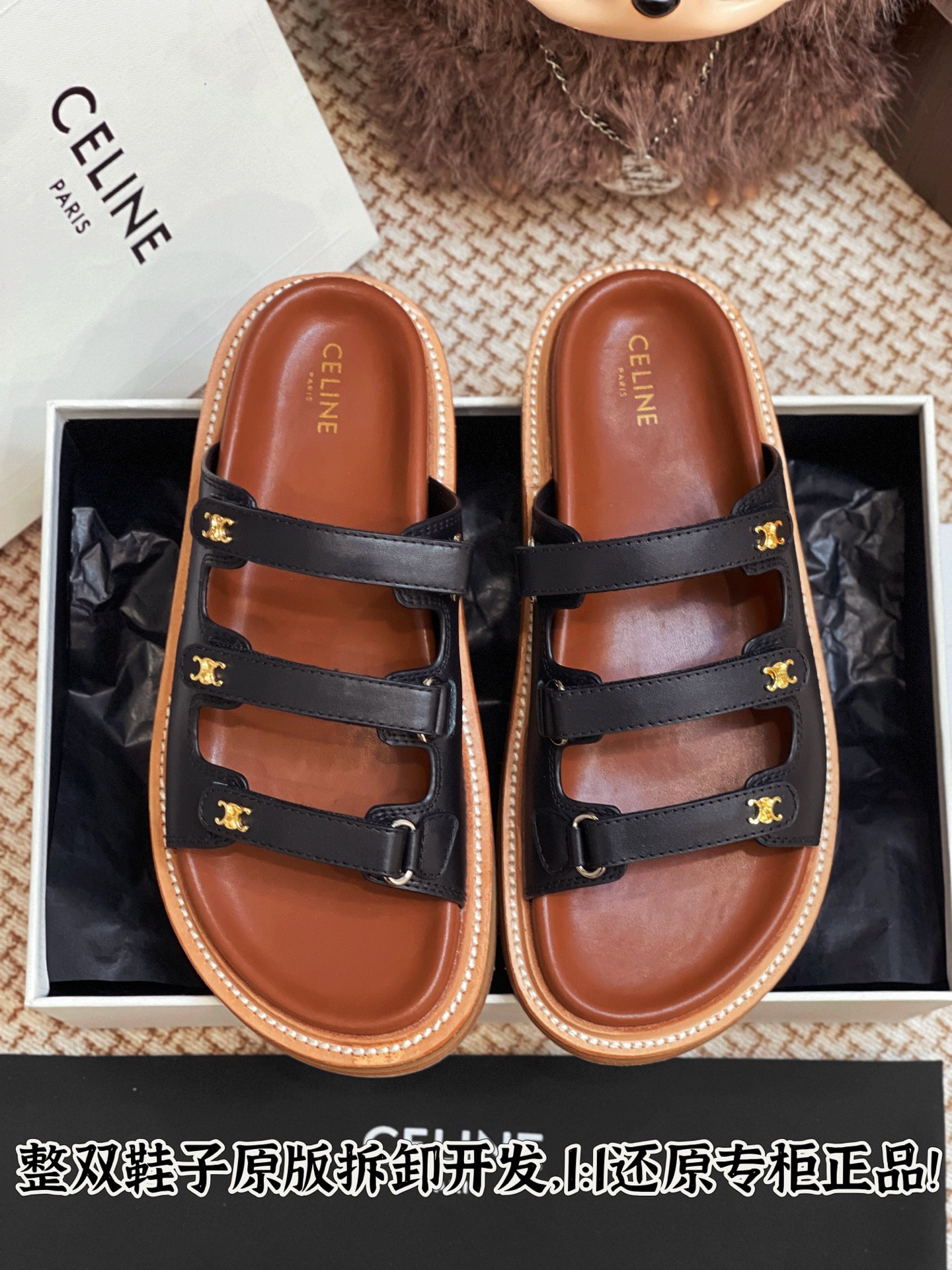 NO:265180,All details are welcome to compare casually, slippers, sandals, sandals, slippers19860909细节全对版 欢迎随意对比,拖鞋凉鞋,sandals,slippers,Women's Shoes