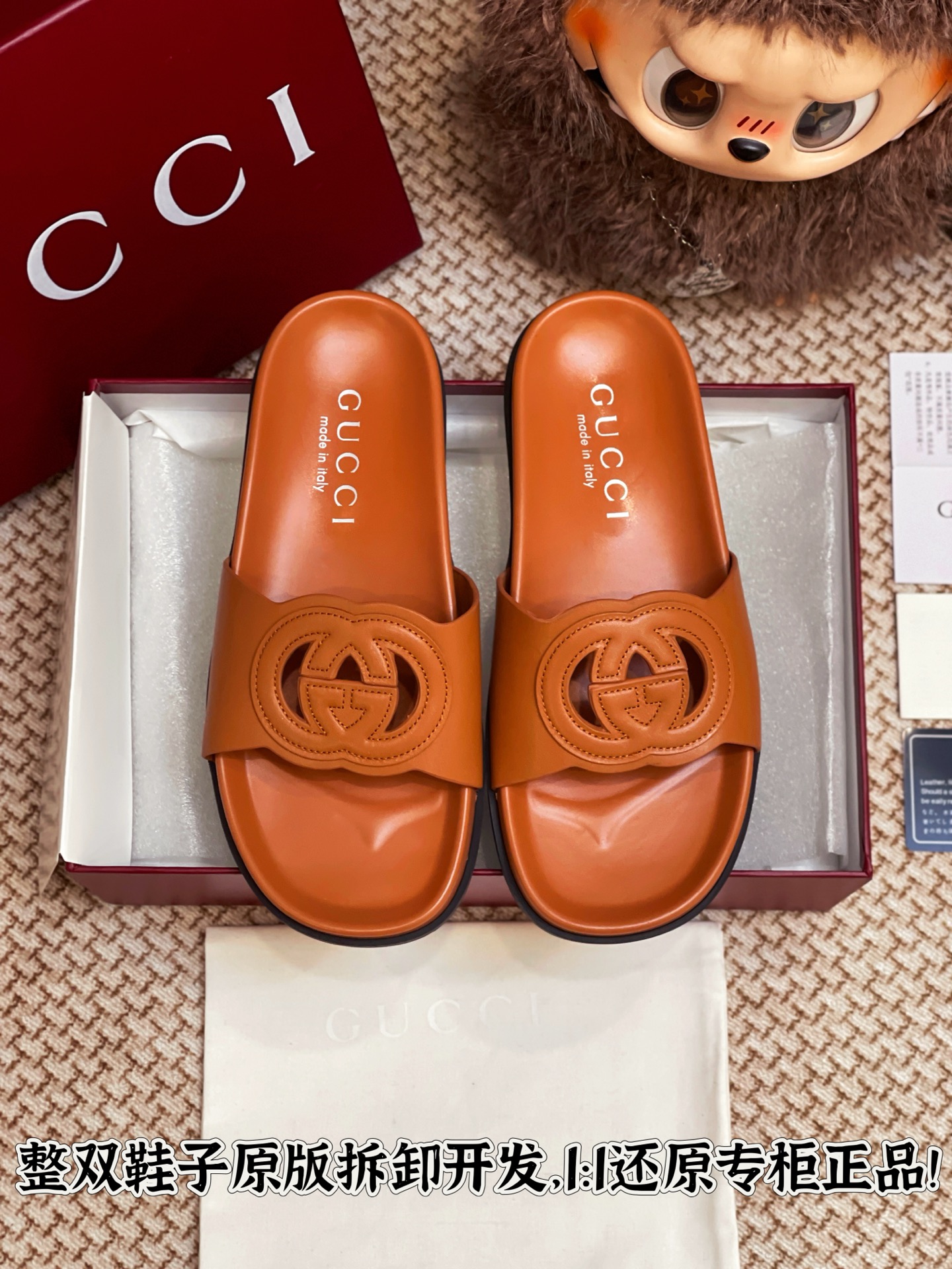 NO:382644,All details are welcome to compare casually, slippers, slippers19860909细节全对版 欢迎随意对比,拖鞋,slippers,Women's Shoes