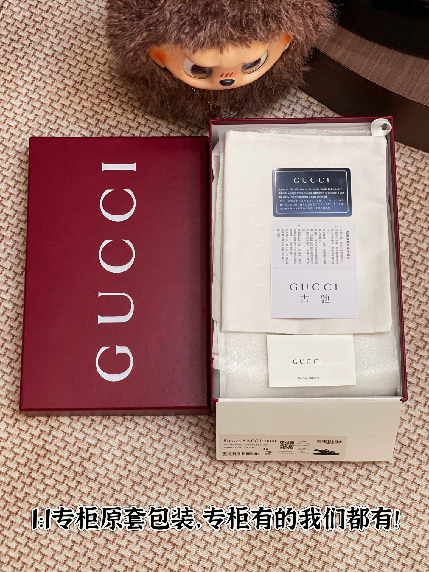 NO:382649,Real photos unboxing, random comparison, slippers, slippers19860909开箱实拍图 随意对比,拖鞋,slippers,Women's Shoes