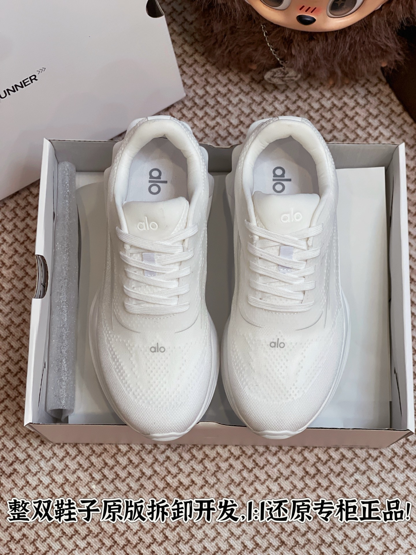 NO:382652,Full details are welcome to compare casually, casual shoes/sports shoes, sneakers19860909细节全对版 欢迎随意对比,休闲鞋/运动鞋,sneakers,Women's Shoes