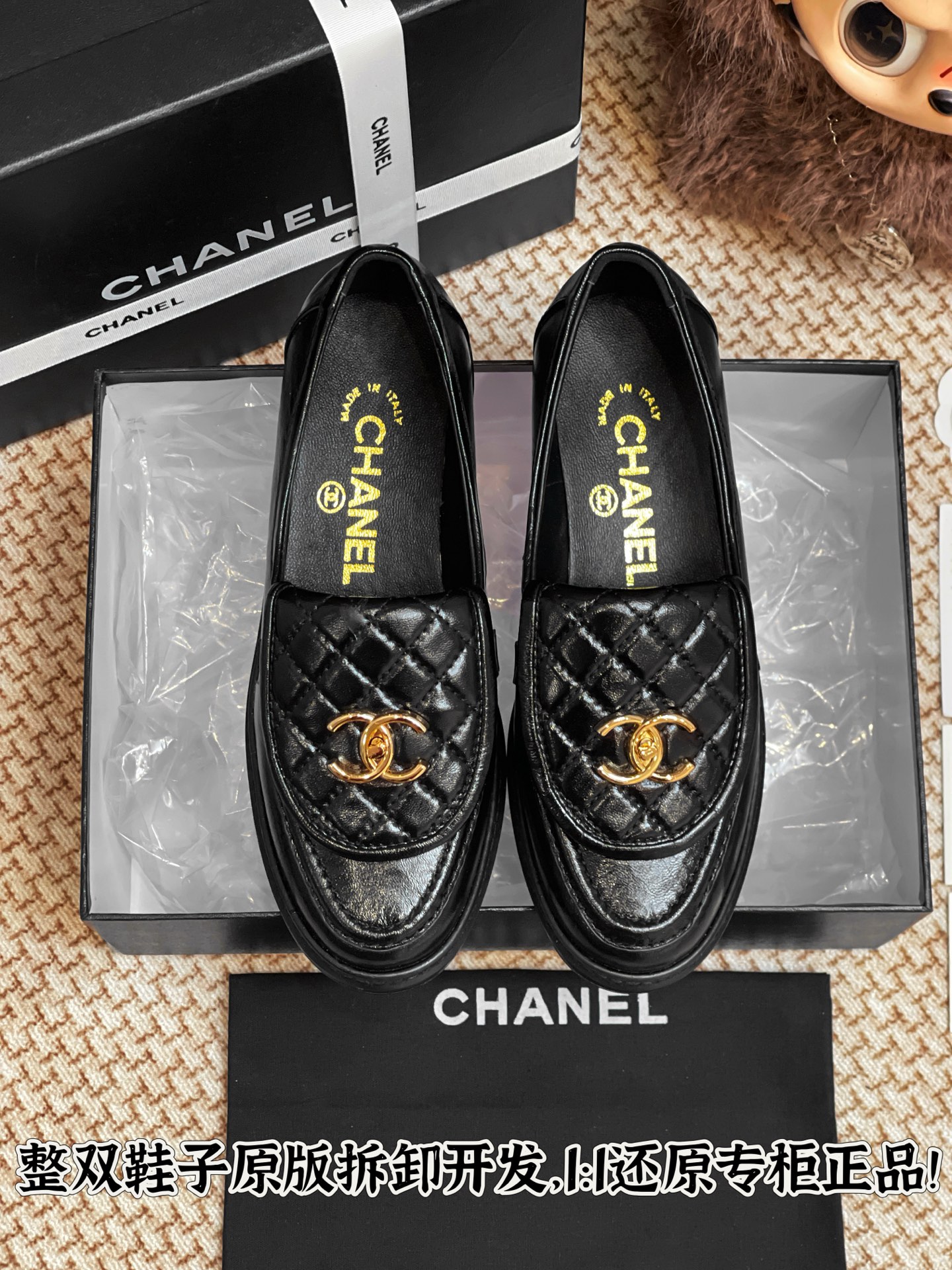 NO:384148,All details are welcome to compare casually, loafers half-wheel drive, loafers19860909细节全对版 欢迎随意对比,乐福鞋半拖,loafers,Women's Shoes