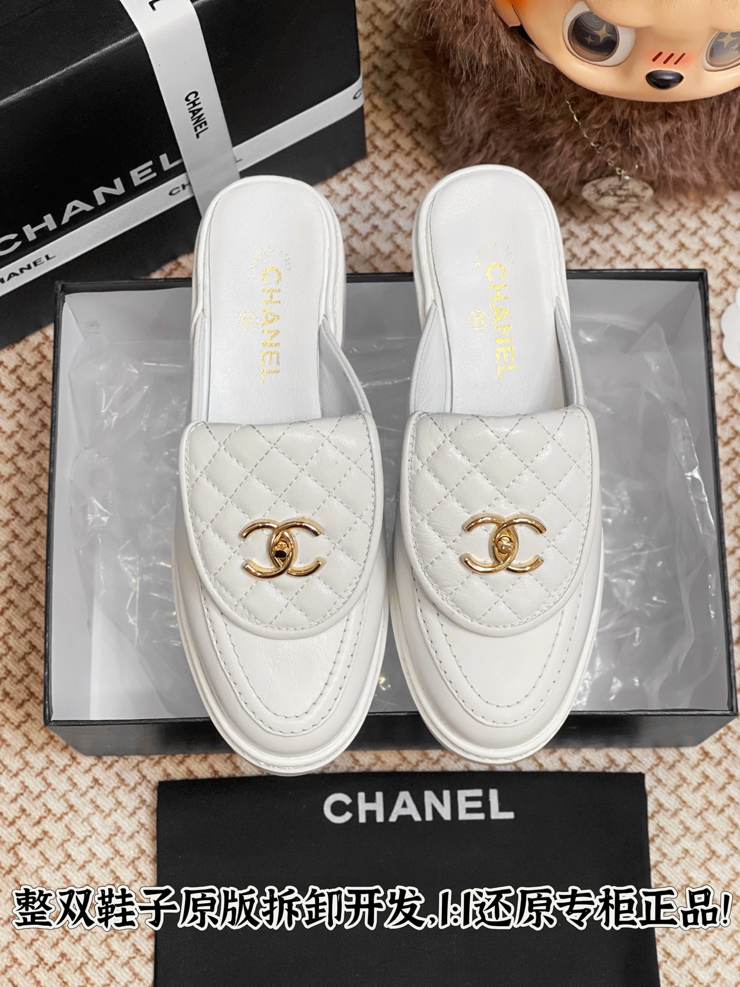 NO:384195,All details are welcome to compare casually, loafers half-wheel drive, loafers19860909细节全对版 欢迎随意对比,乐福鞋半拖,loafers,Women's Shoes