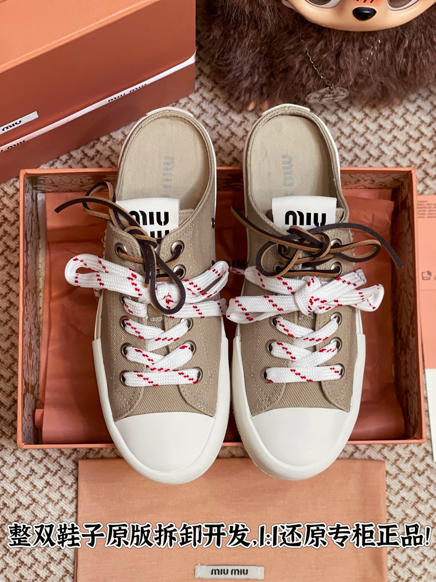 NO:385795,Full details are welcome to compare casually, casual shoes/sports shoes semi-trails, sneakers19860909细节全对版 欢迎随意对比,休闲鞋/运动鞋半拖,sneakers,Women's Shoes