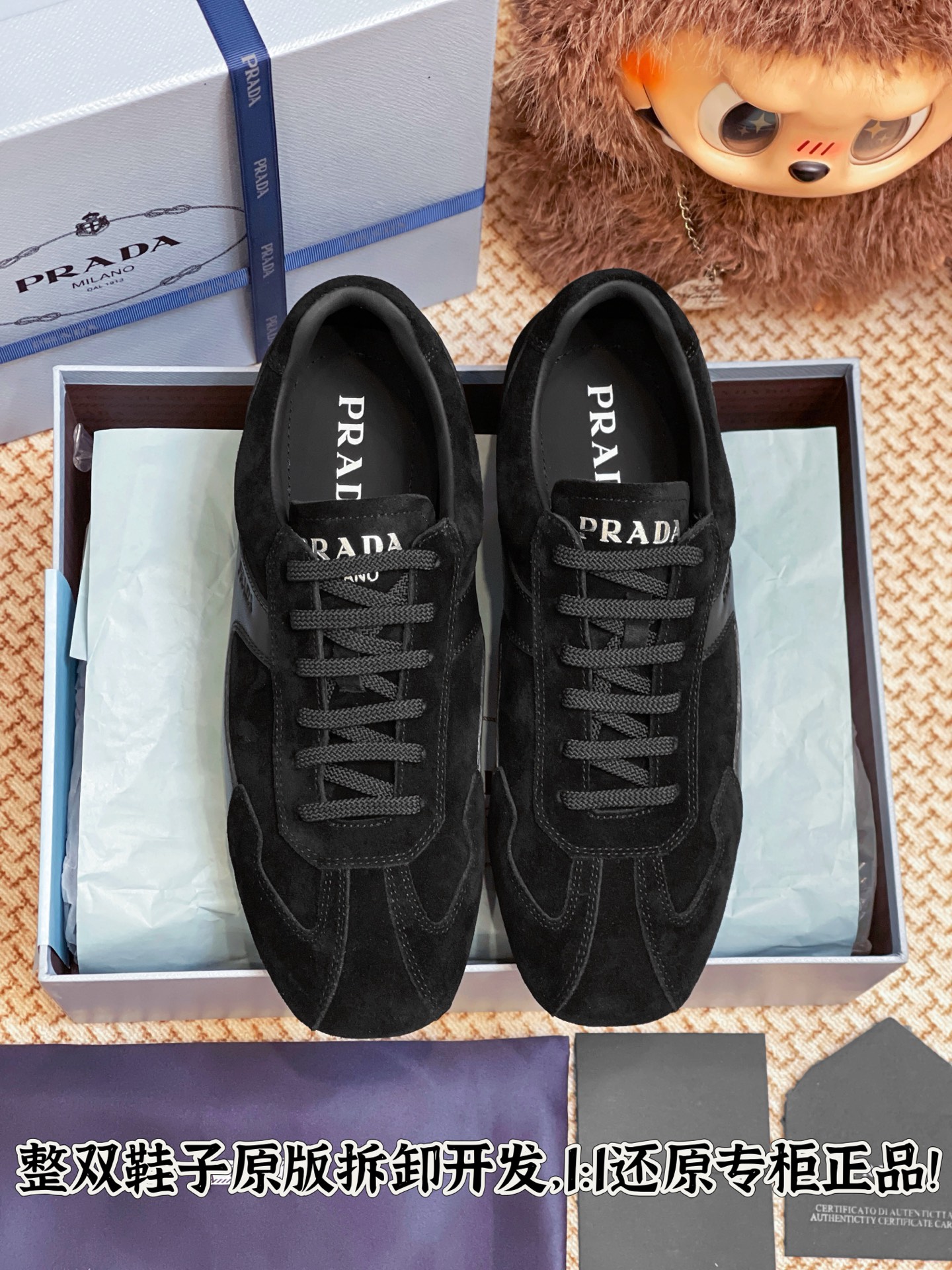 NO:391265,Full details are welcome to compare casually, casual shoes/sports shoes, sneakers19860909细节全对版 欢迎随意对比,休闲鞋/运动鞋,sneakers,Women's Shoes