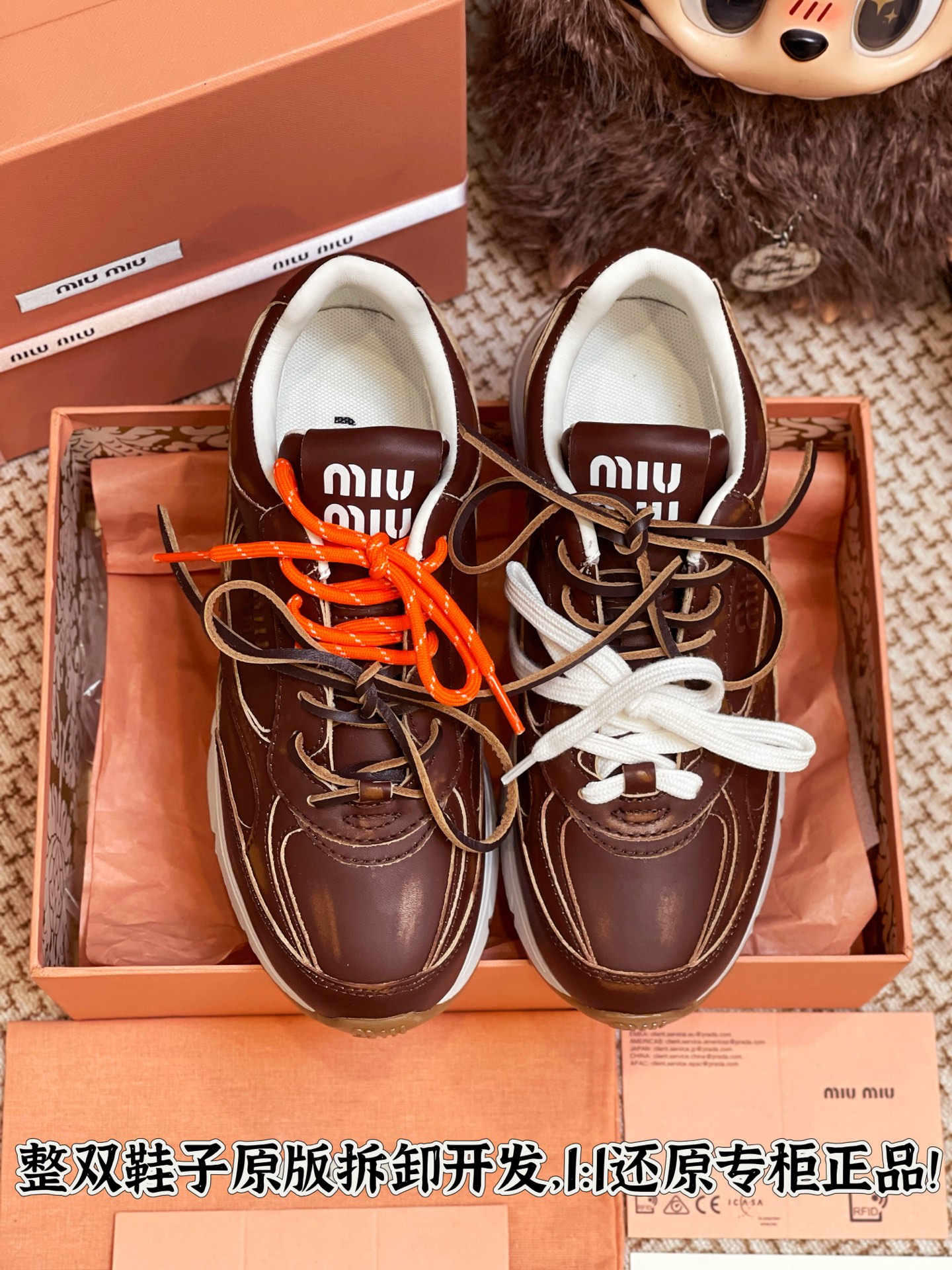 NO:391207,Full details are welcome to compare casually, casual shoes/sports shoes, sneakers19860909细节全对版 欢迎随意对比,休闲鞋/运动鞋,sneakers,Women's Shoes