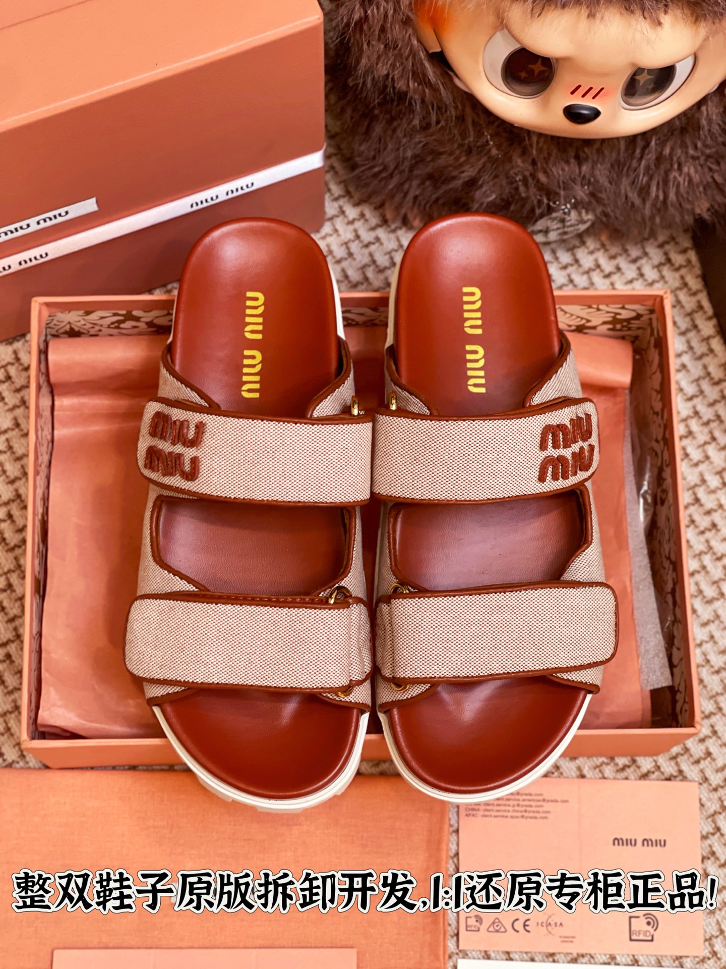 NO:391234,All details are welcome to compare casually, slippers, slippers19860909细节全对版 欢迎随意对比,拖鞋,slippers,Women's Shoes