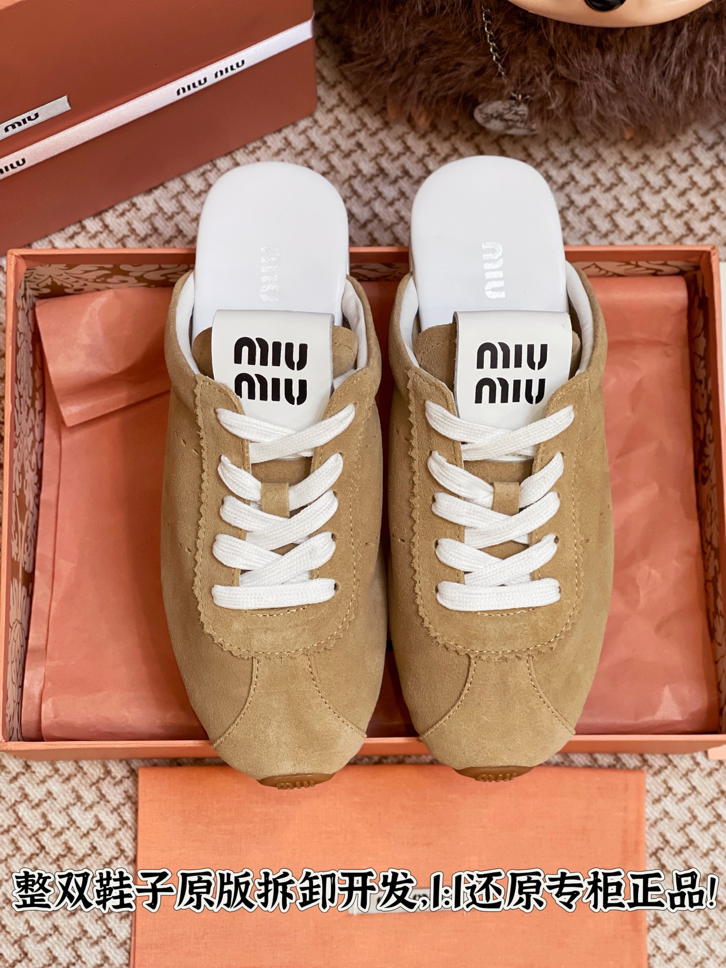 NO:391198,All details are well matched. Welcome to compare it casually, half-drag19860909细节全对版 欢迎随意对比,半拖,Women's Shoes