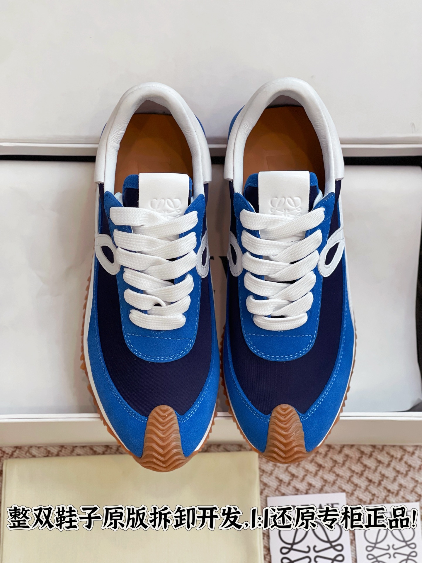 NO:404888,Full details are welcome to compare casually, casual shoes/sports shoes, sneakers19860909细节全对版 欢迎随意对比,休闲鞋/运动鞋,sneakers,Women's Shoes