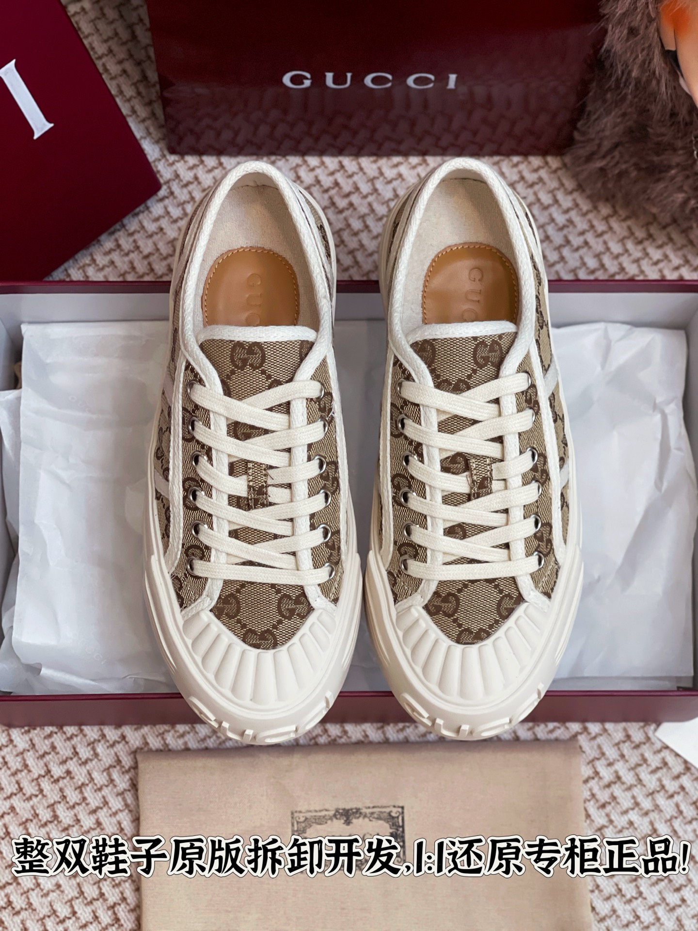 NO:404910,Full details are welcome to compare casually, casual shoes/sports shoes, sneakers19860909细节全对版 欢迎随意对比,休闲鞋/运动鞋,sneakers,Women's Shoes