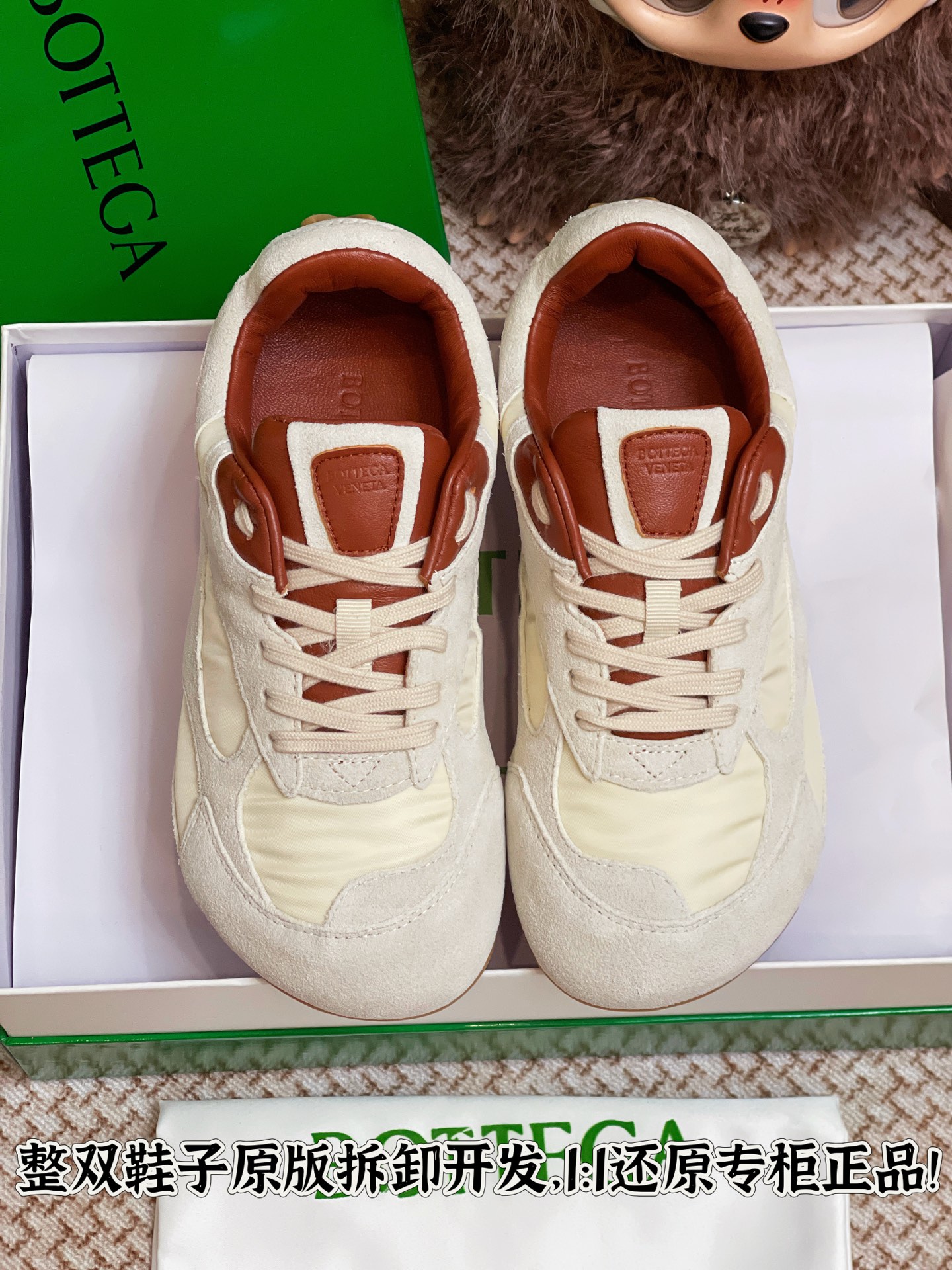 NO:405814,Full details are welcome to compare casually, casual shoes/sports shoes, sneakers19860909细节全对版 欢迎随意对比,休闲鞋/运动鞋,sneakers,Women's Shoes