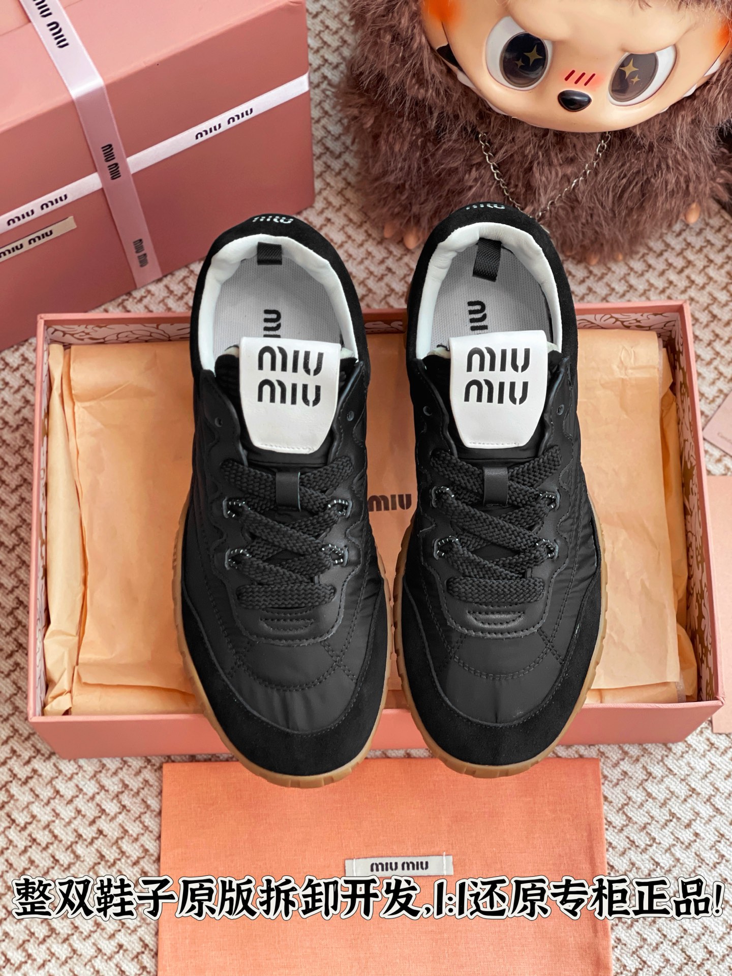 NO:409523,Full details are welcome to compare casually, casual shoes/sports shoes, sneakers19860909细节全对版 欢迎随意对比,休闲鞋/运动鞋,sneakers,Women's Shoes