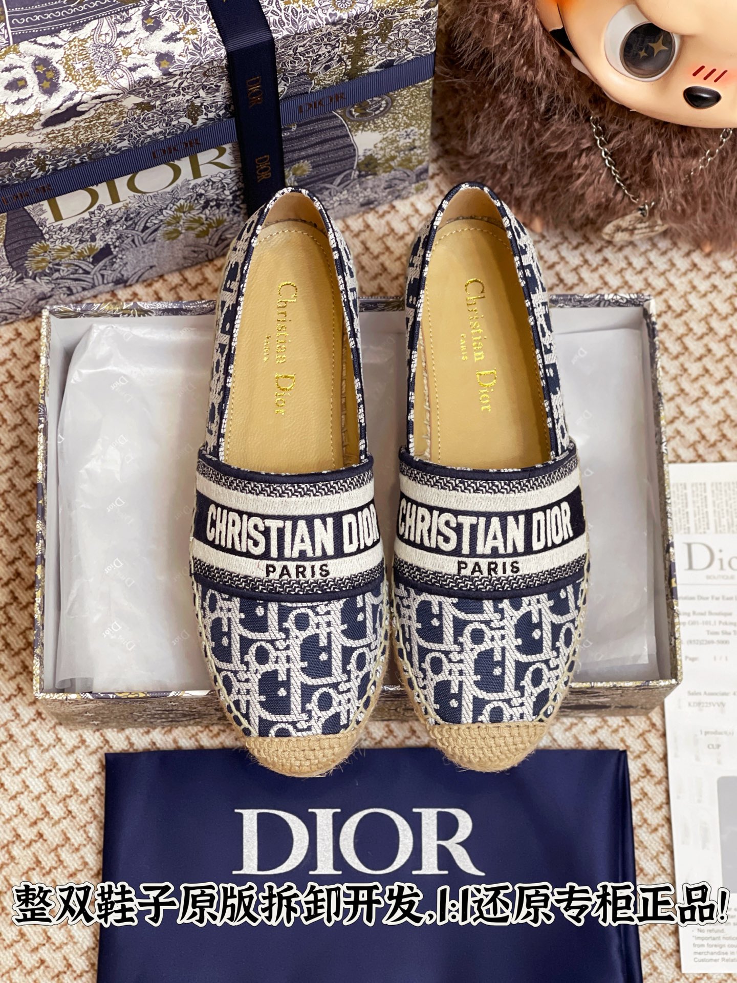 NO:409503,Full details are welcome to compare casually, fisherman's shoes, espadrilles19860909细节全对版 欢迎随意对比,渔夫鞋,espadrilles,Women's Shoes