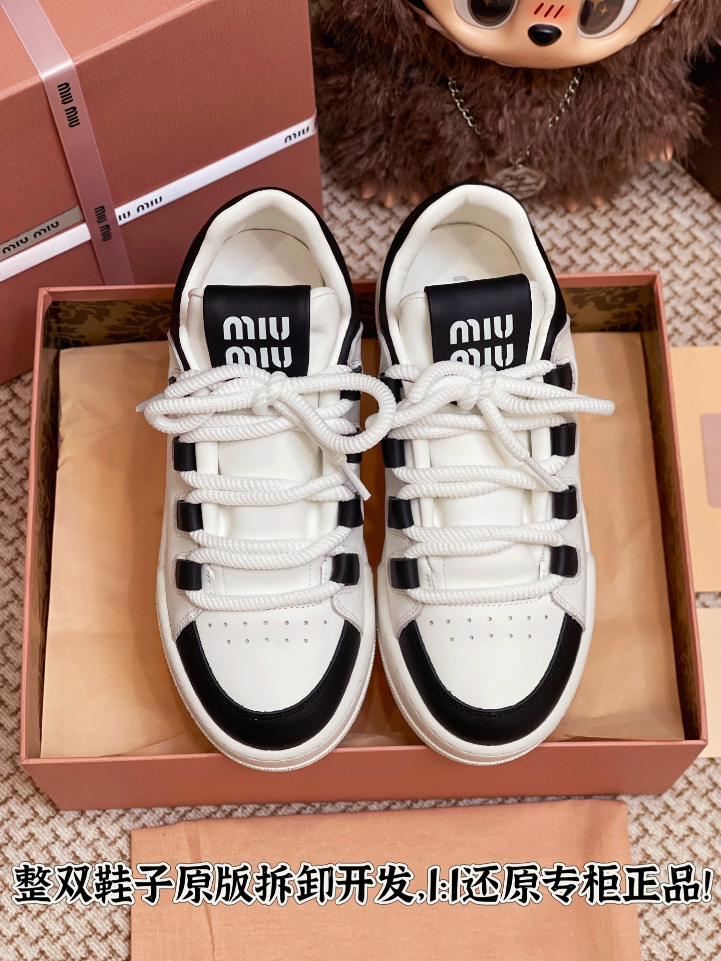 NO:409517,Full details are welcome to compare casually, casual shoes/sports shoes, sneakers19860909细节全对版 欢迎随意对比,休闲鞋/运动鞋,sneakers,Women's Shoes