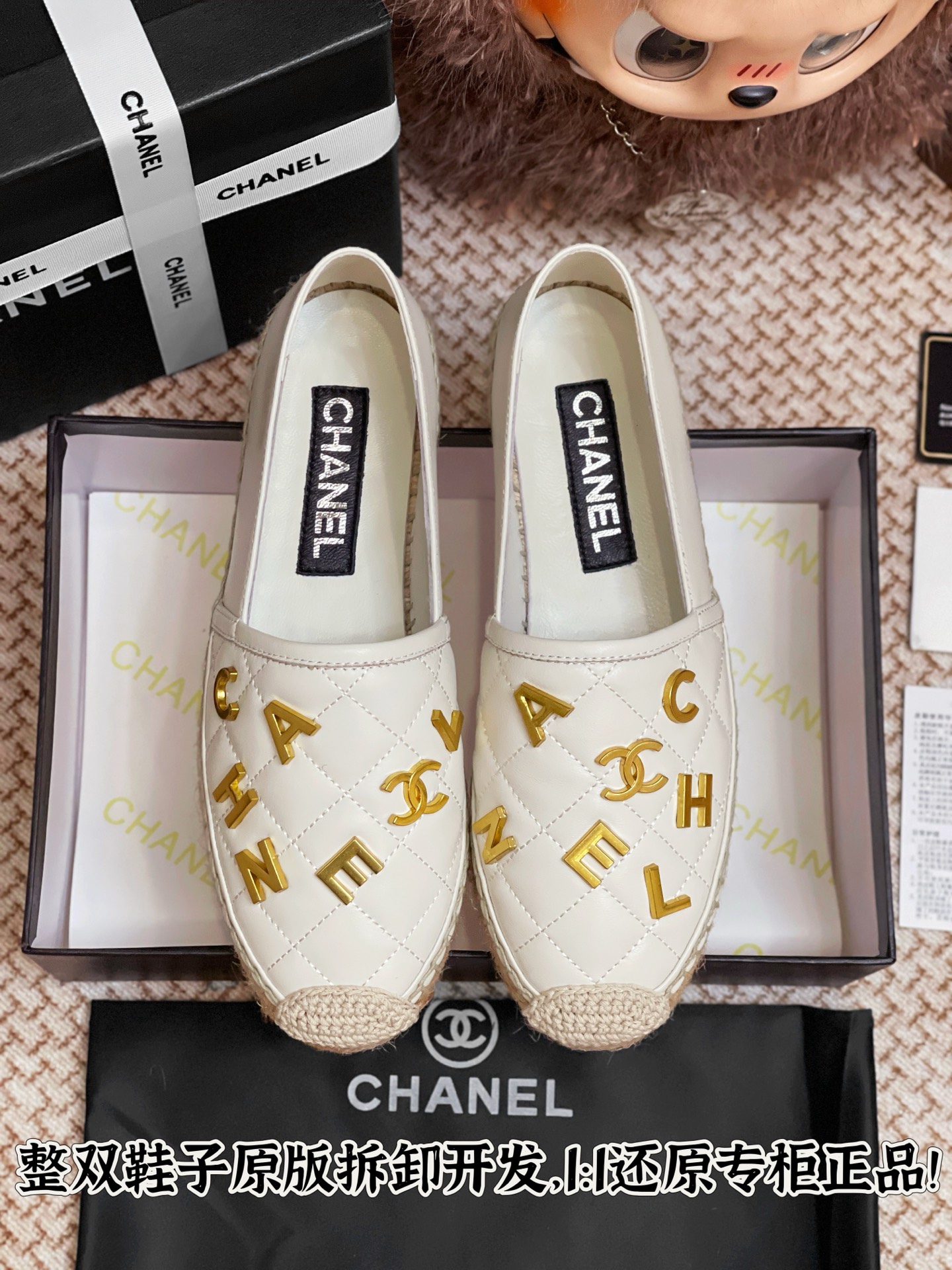 NO:409513,Full details are welcome to compare casually, fisherman's shoes, espadrilles19860909细节全对版 欢迎随意对比,渔夫鞋,espadrilles,Women's Shoes