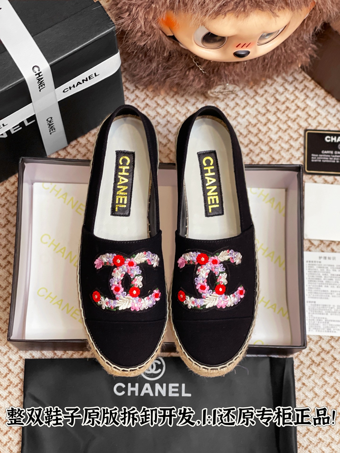 NO:409496,Full details are welcome to compare casually, fisherman's shoes, espadrilles19860909细节全对版 欢迎随意对比,渔夫鞋,espadrilles,Women's Shoes