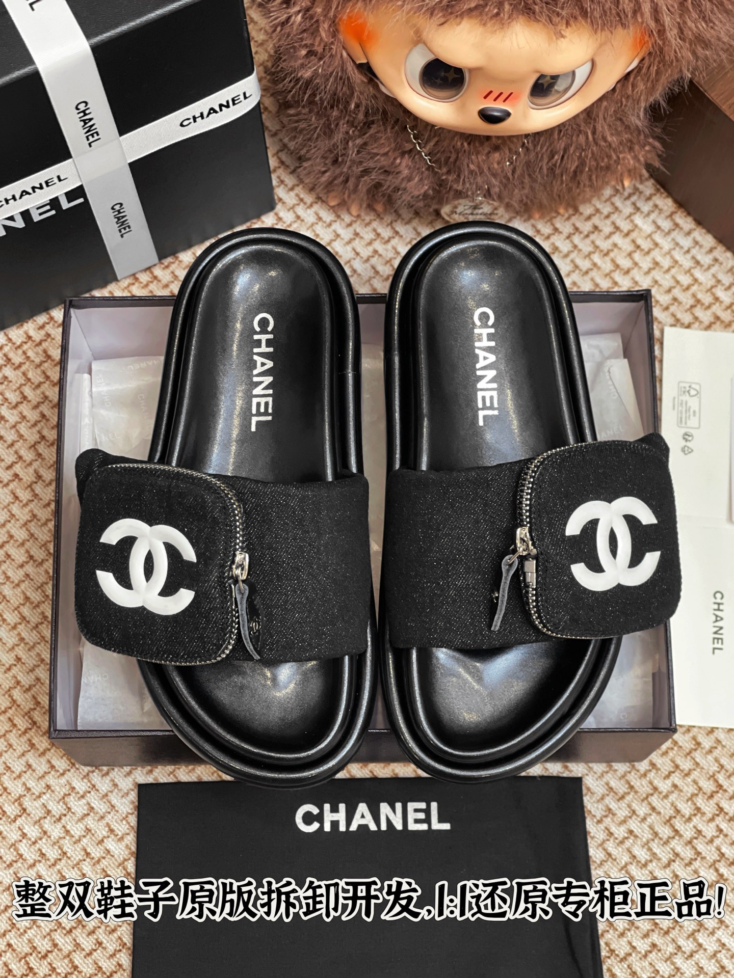 NO:409501,All details are welcome to compare casually, slippers, slippers19860909细节全对版 欢迎随意对比,拖鞋,slippers,Women's Shoes