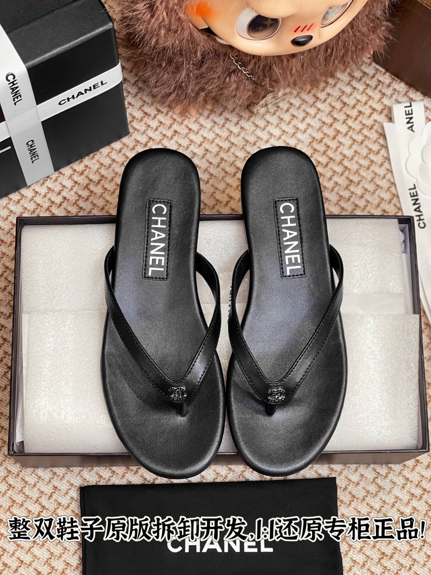 NO:409492,Full details are fully matched. Welcome to compare casually and split-toe shoes19860909细节全对版 欢迎随意对比,分趾鞋,Women's Shoes