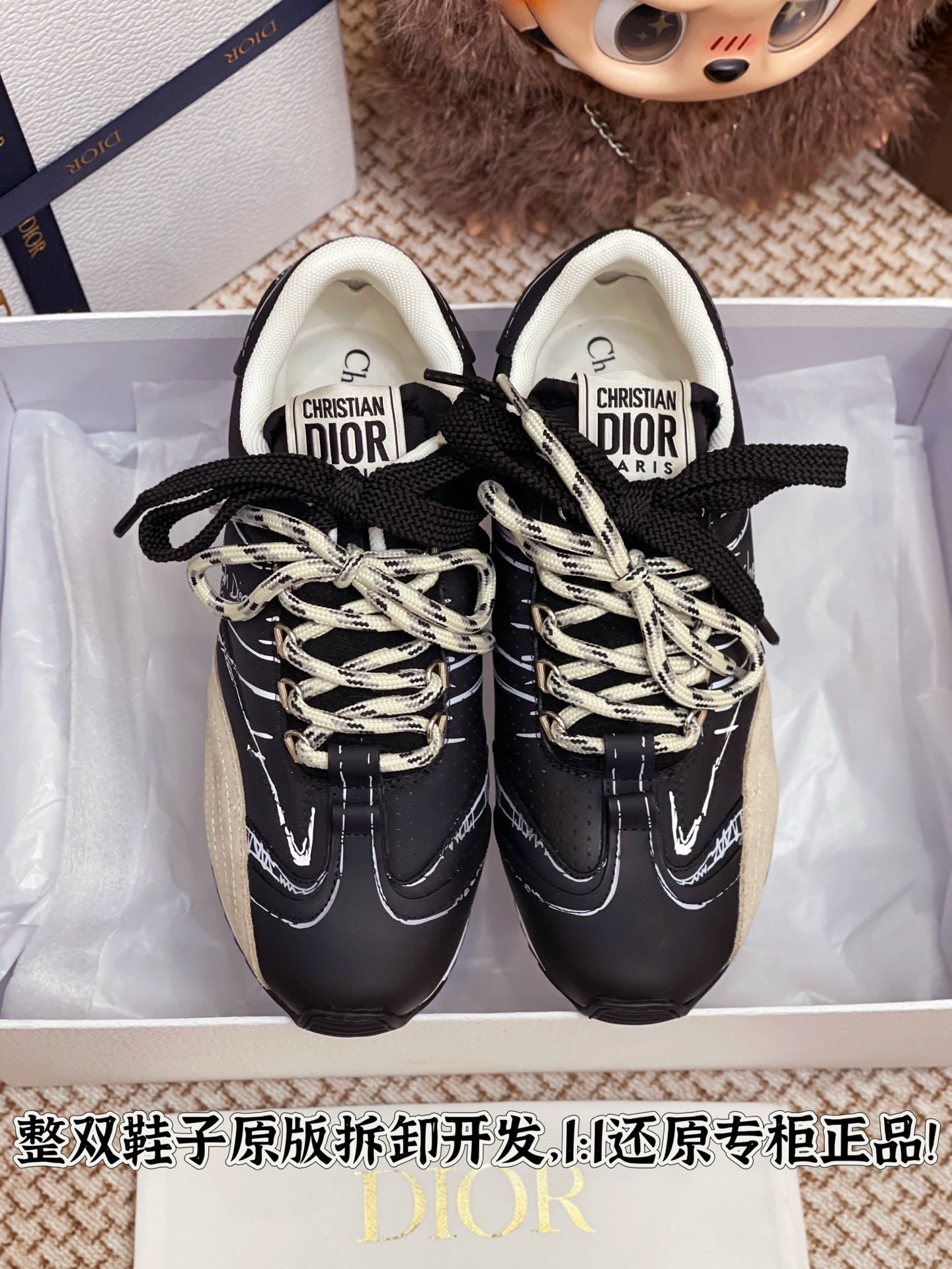 NO:409484,Full details are welcome to compare casually, casual shoes/sports shoes, sneakers19860909细节全对版 欢迎随意对比,休闲鞋/运动鞋,sneakers,Women's Shoes