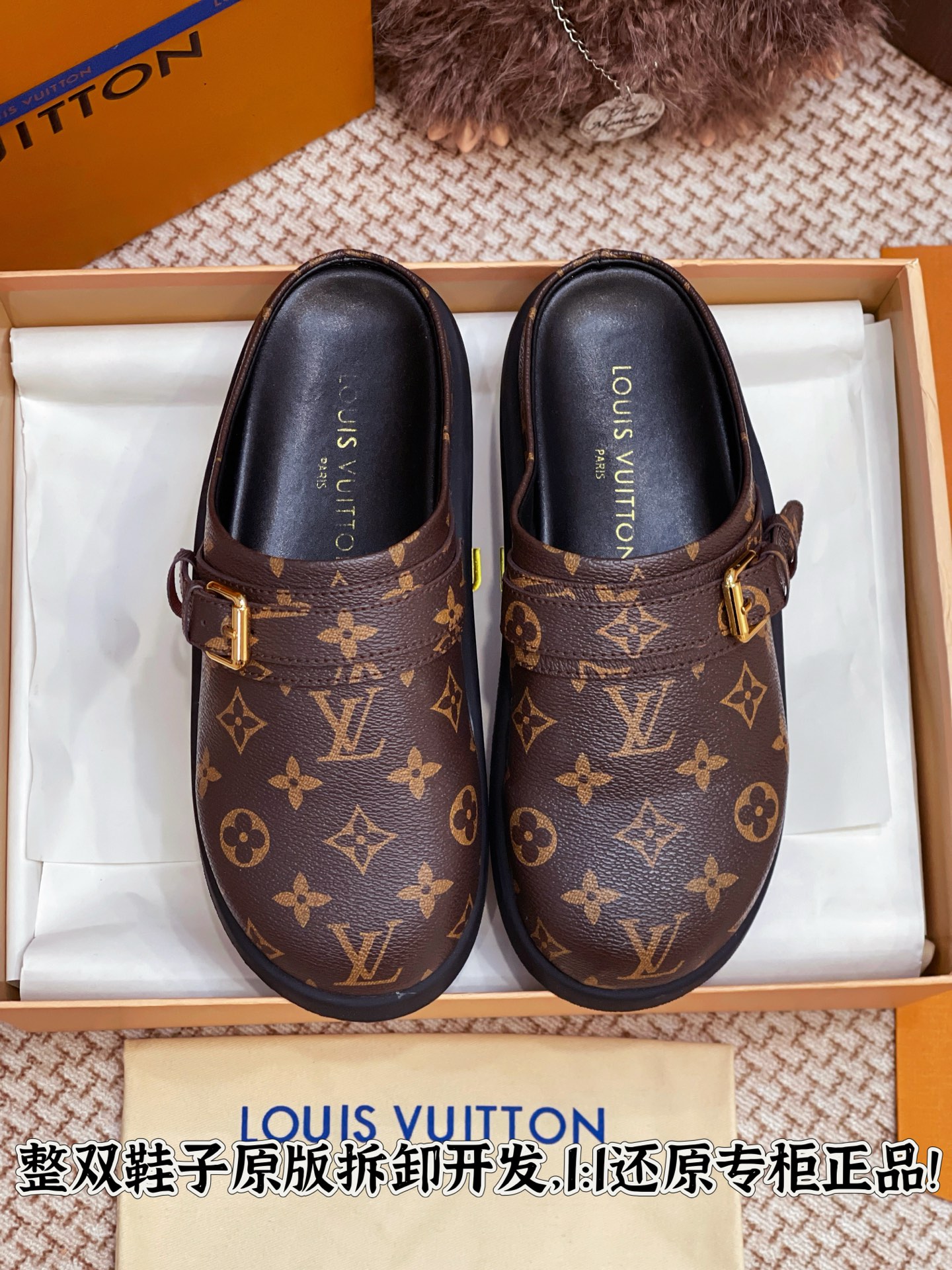 NO:409476,All details are well matched. Welcome to compare it casually, half-drag19860909细节全对版 欢迎随意对比,半拖,Women's Shoes