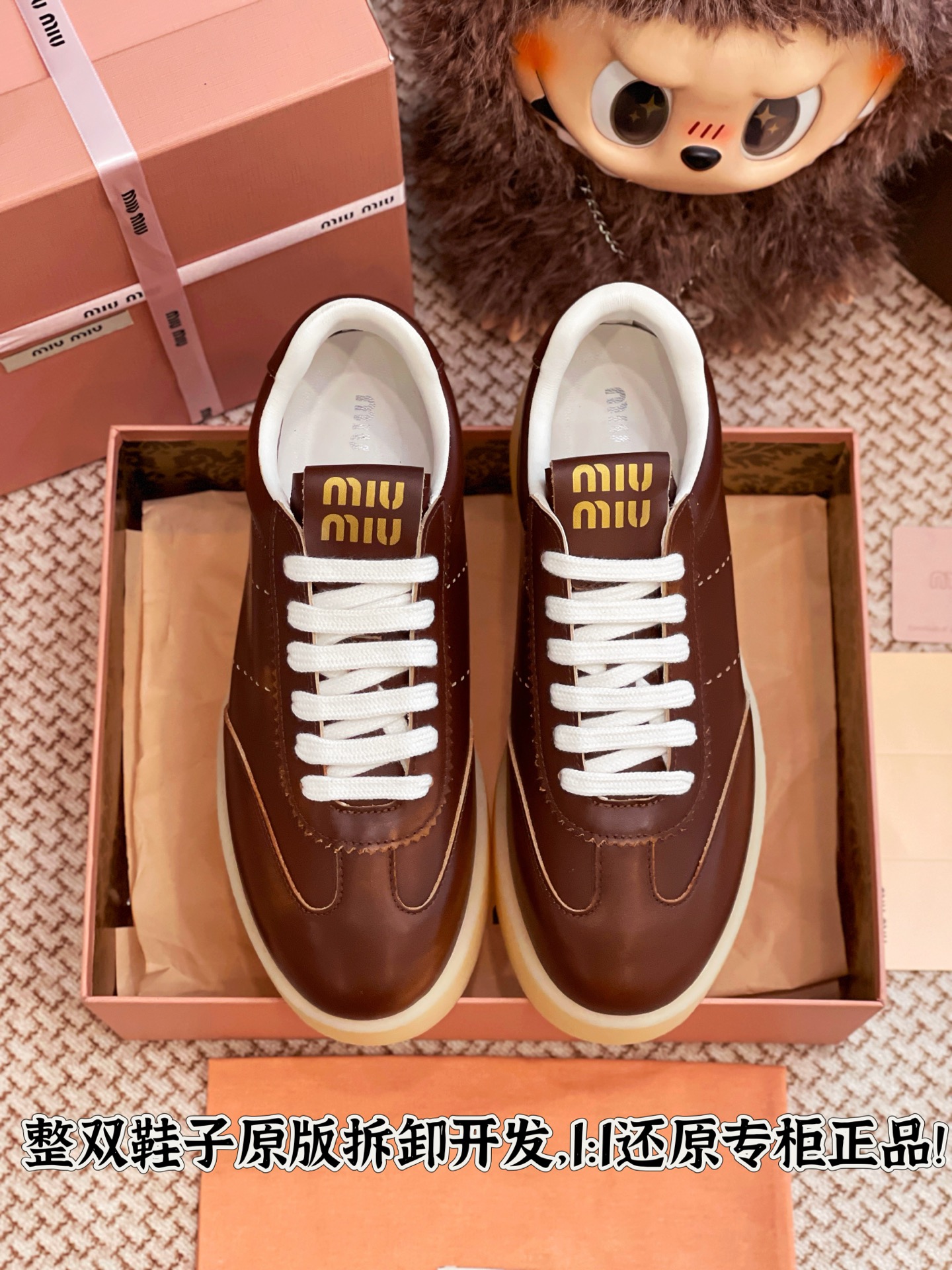 NO:409487,Full details are welcome to compare casually, casual shoes/sports shoes, sneakers19860909细节全对版 欢迎随意对比,休闲鞋/运动鞋,sneakers,Women's Shoes