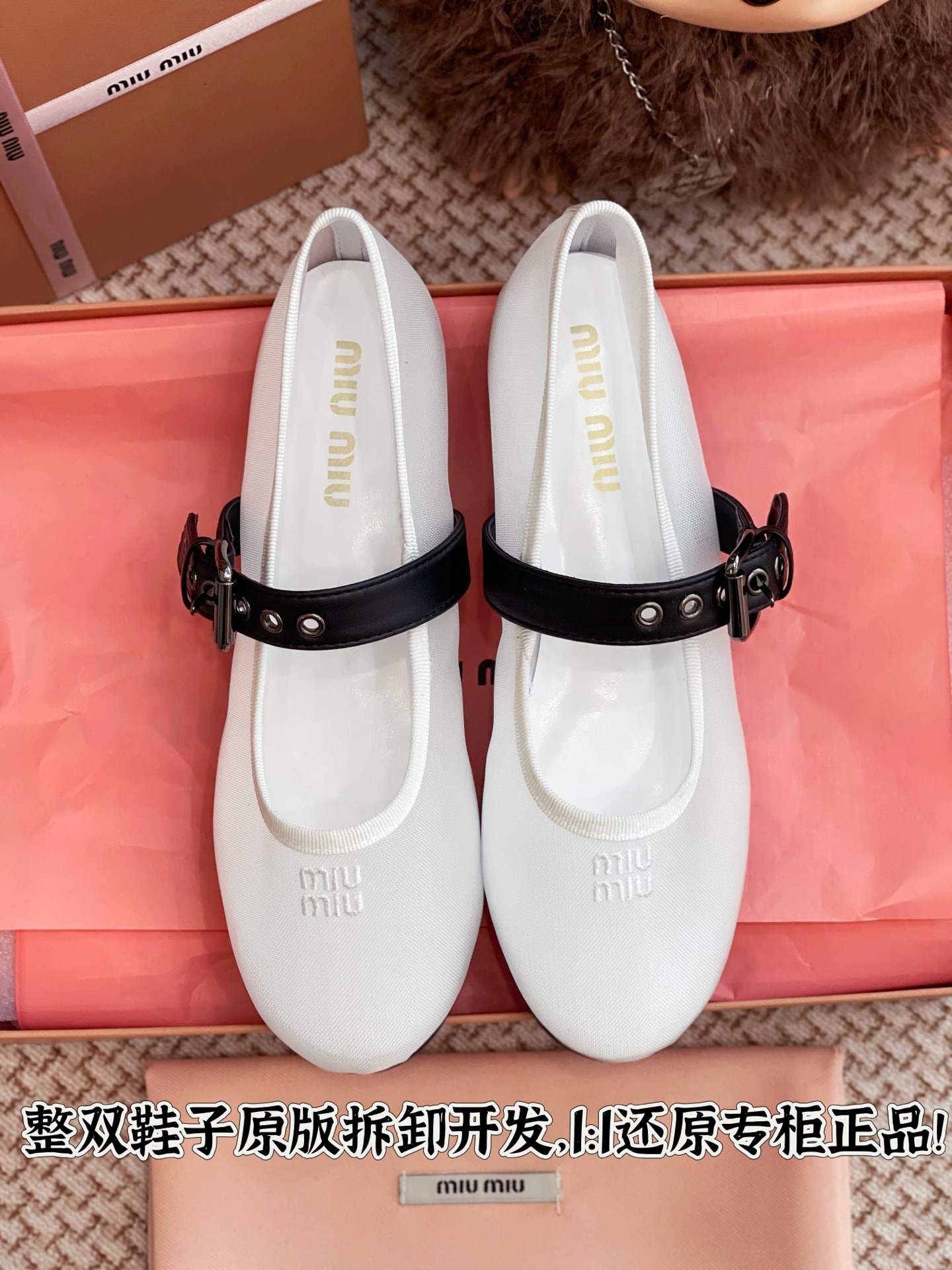 NO:409471,Full details are all-in-one. Welcome to compare casually, single shoes19860909细节全对版 欢迎随意对比,单鞋,Women's Shoes