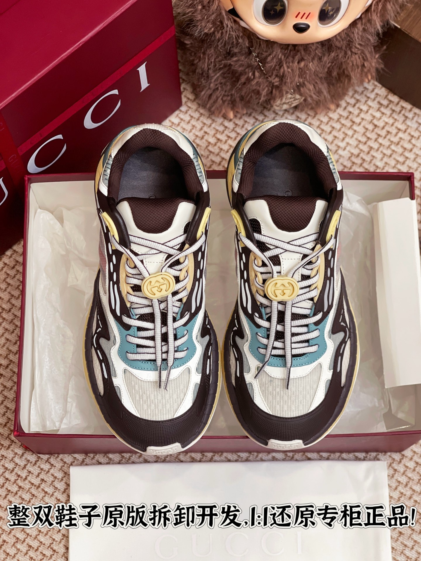 NO:411147,All details are well matched. Welcome to compare casually, daddy shoes19860909细节全对版 欢迎随意对比,老爹鞋,Women's Shoes