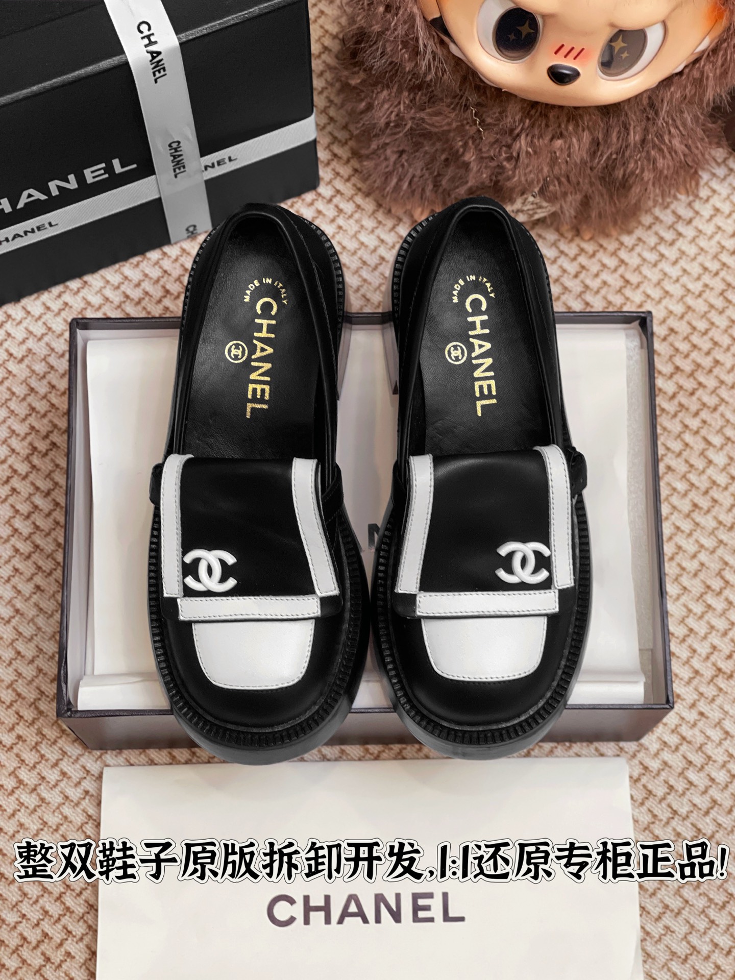 NO:414759,All details are welcome to compare casually, loafers, loafers19860909细节全对版 欢迎随意对比,乐福鞋,loafers,Women's Shoes