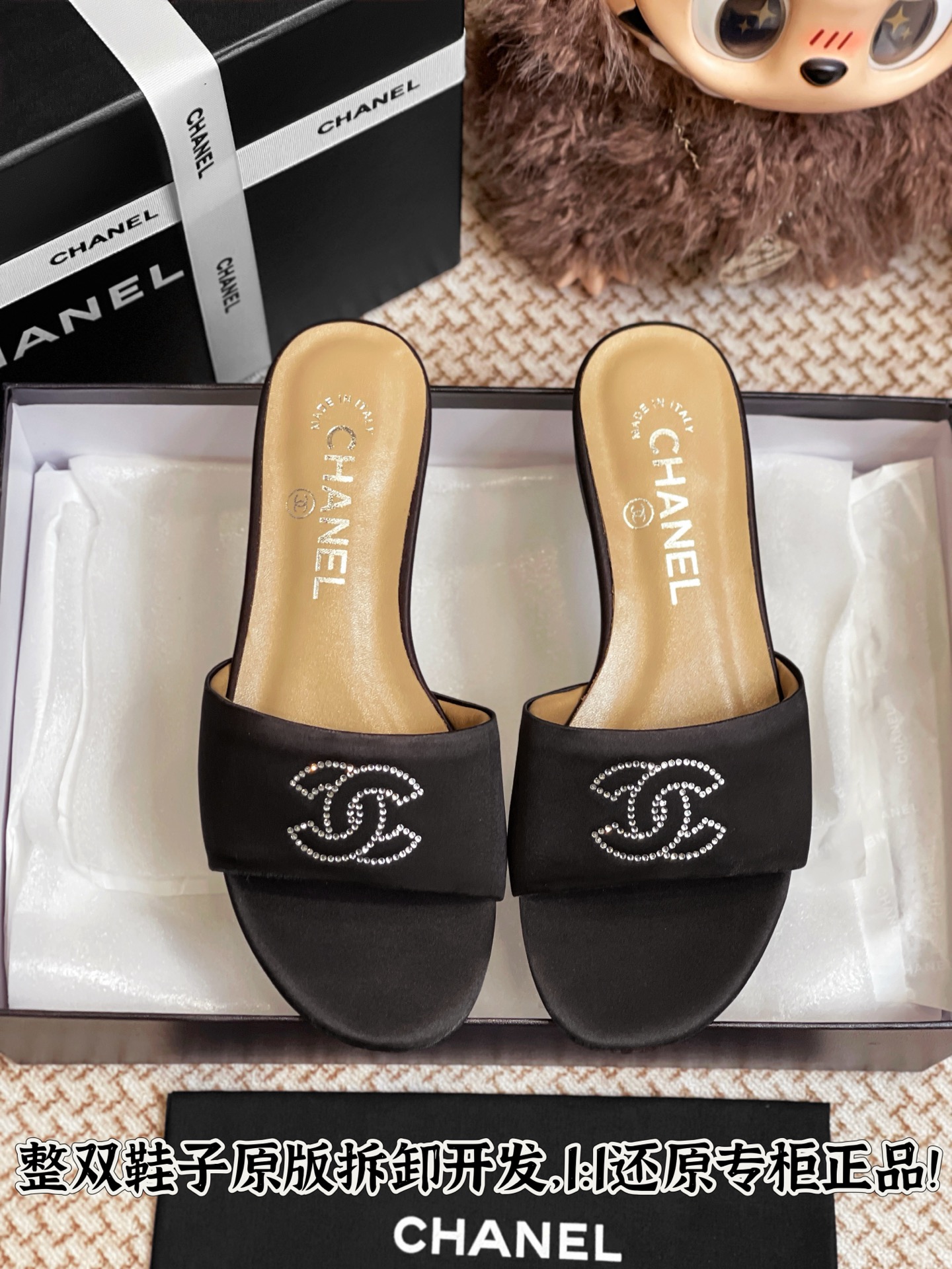 NO:414681,All details are welcome to compare casually, slippers, slippers19860909细节全对版 欢迎随意对比,拖鞋,slippers,Women's Shoes