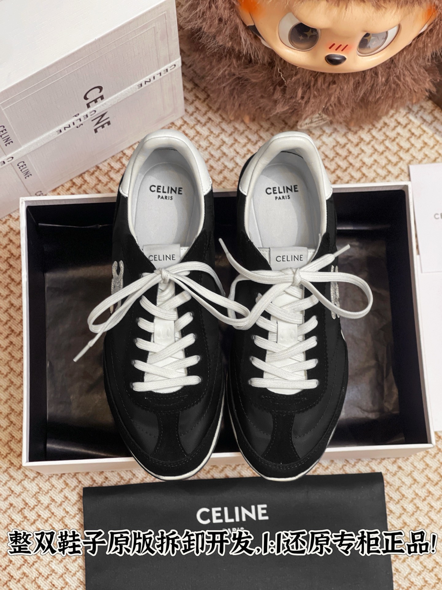 NO:415644,Full details are welcome to compare casually, casual shoes/sports shoes, sneakers19860909细节全对版 欢迎随意对比,休闲鞋/运动鞋,sneakers,Women's Shoes