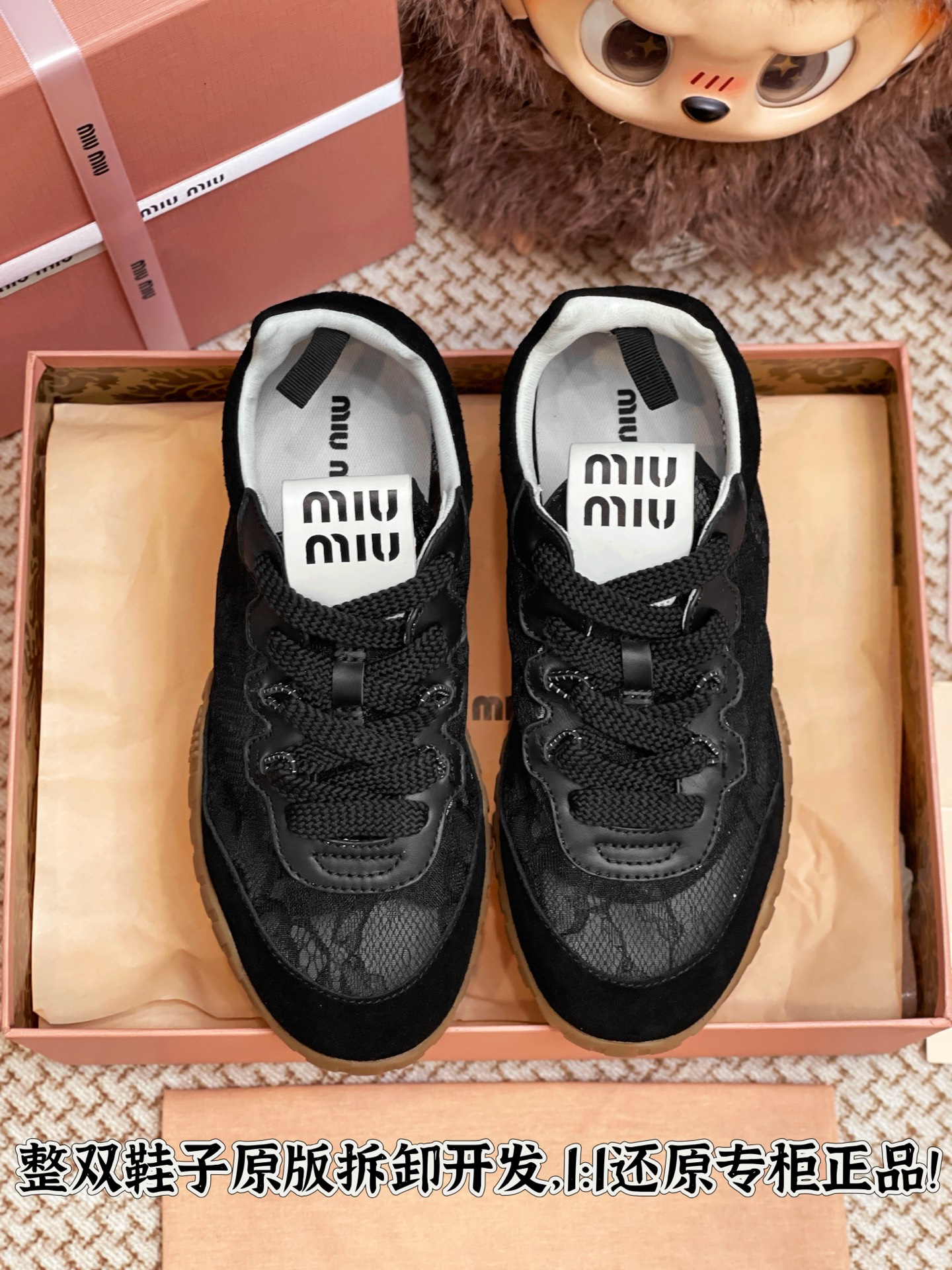 NO:417087,Full details are welcome to compare casually, casual shoes/sports shoes, sneakers19860909细节全对版 欢迎随意对比,休闲鞋/运动鞋,sneakers,Women's Shoes