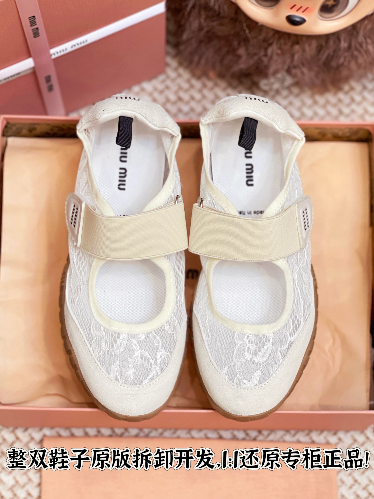 NO:417060,All details are welcome to compare casually, sandals, sandals19860909细节全对版 欢迎随意对比,凉鞋,sandals,Women's Shoes