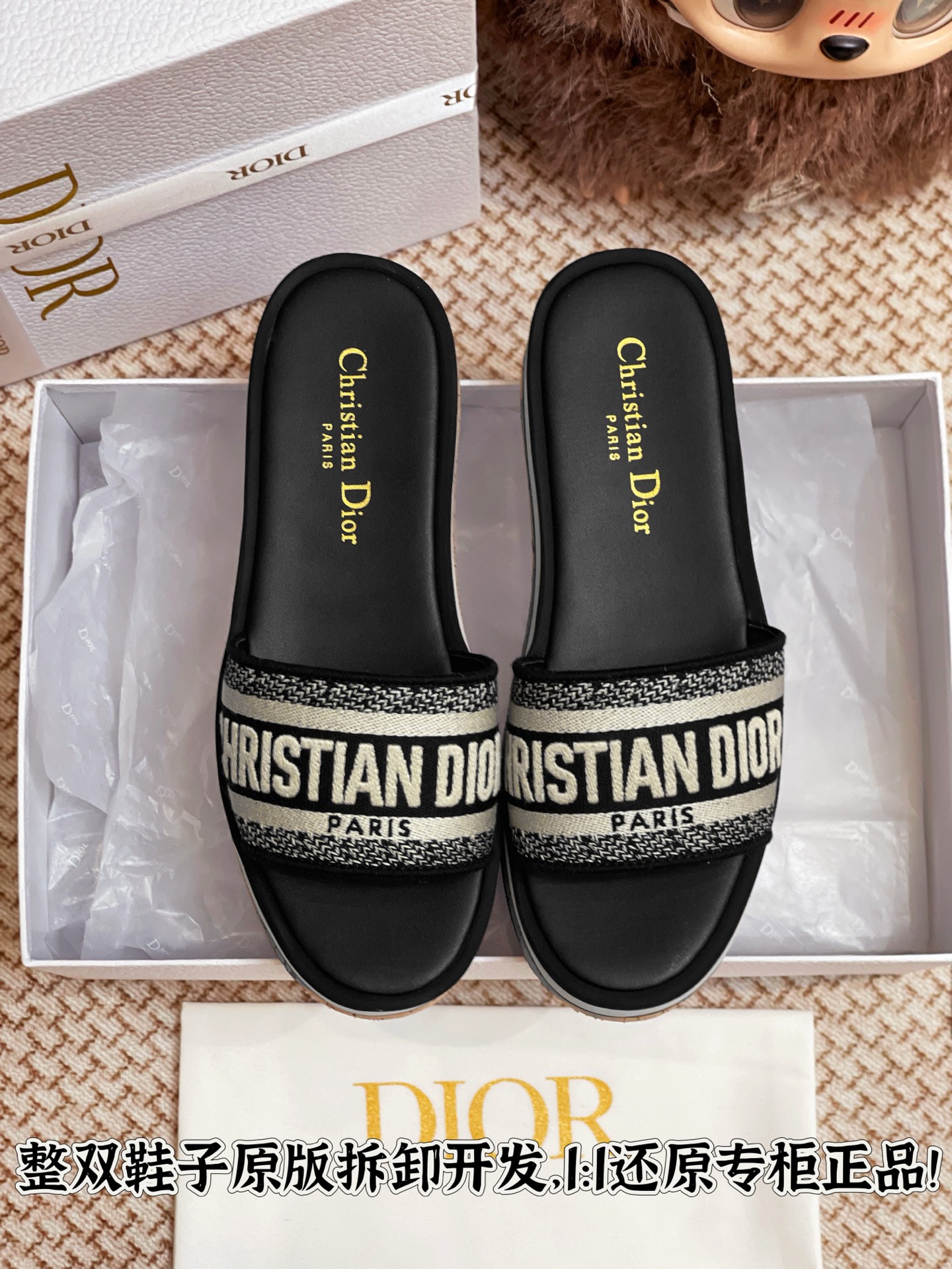 NO:417026,All details are welcome to compare casually, slippers, slippers19860909细节全对版 欢迎随意对比,拖鞋,slippers,Women's Shoes