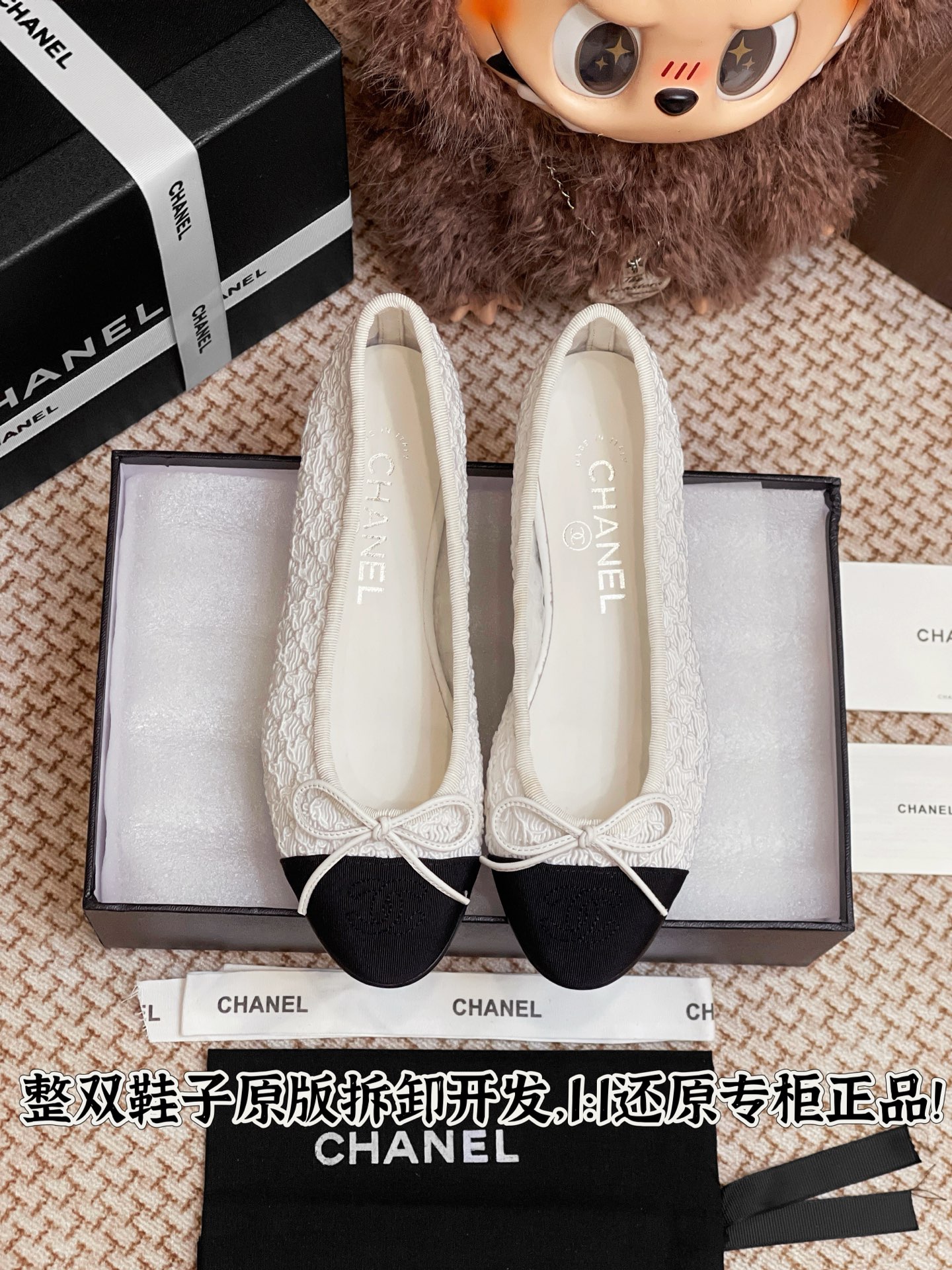 NO:421371,Full details are all-in-one. Welcome to compare casually, single shoes19860909细节全对版 欢迎随意对比,单鞋,Women's Shoes