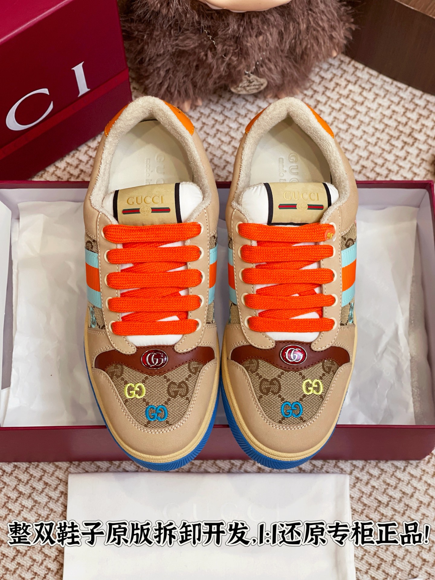 NO:422550,Full details are welcome to compare casually, casual shoes/sports shoes, sneakers19860909细节全对版 欢迎随意对比,休闲鞋/运动鞋,sneakers,Women's Shoes