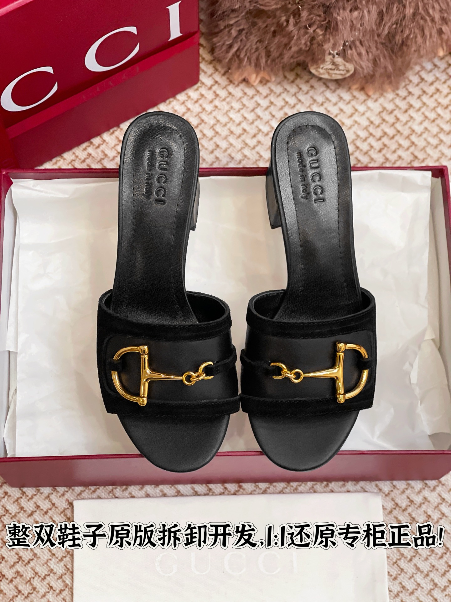 NO:422569,All details are welcome to compare casually, slippers, slippers19860909细节全对版 欢迎随意对比,拖鞋,slippers,Women's Shoes