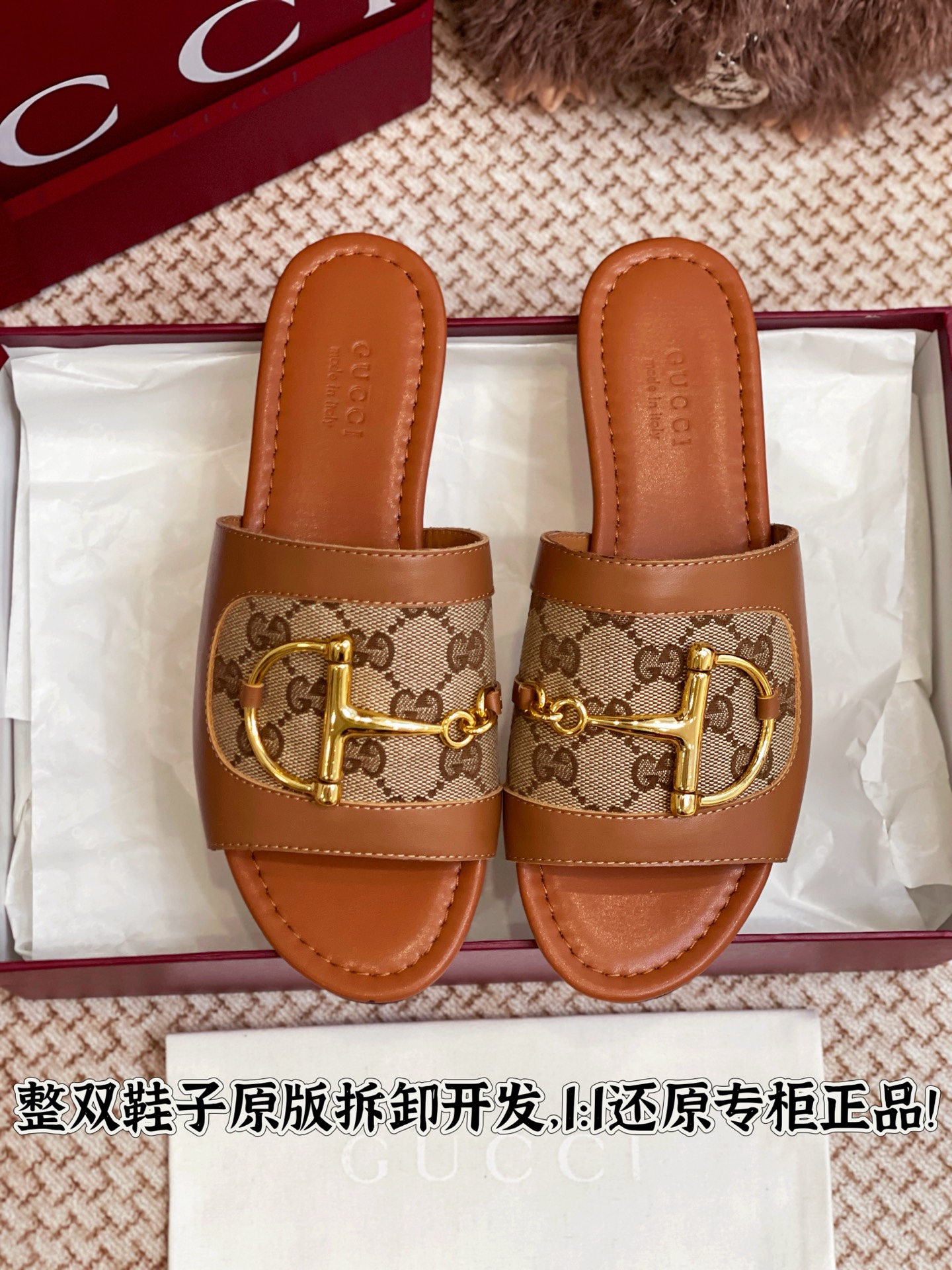 NO:422512,All details are welcome to compare casually, slippers, slippers19860909细节全对版 欢迎随意对比,拖鞋,slippers,Women's Shoes