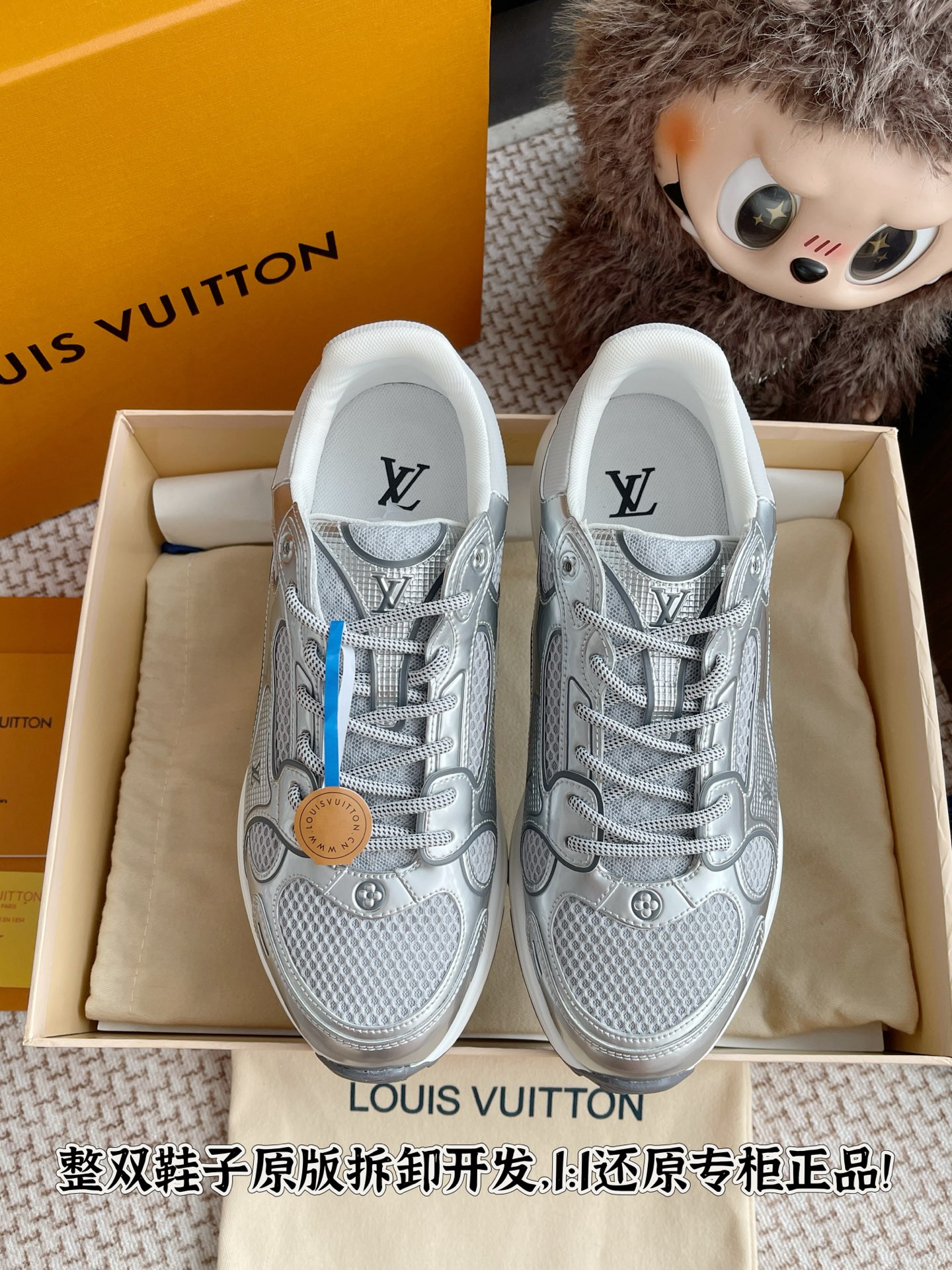 NO:443437,All details are well matched. Welcome to compare casually, daddy shoes19860909细节全对版 欢迎随意对比,老爹鞋,Women's Shoes