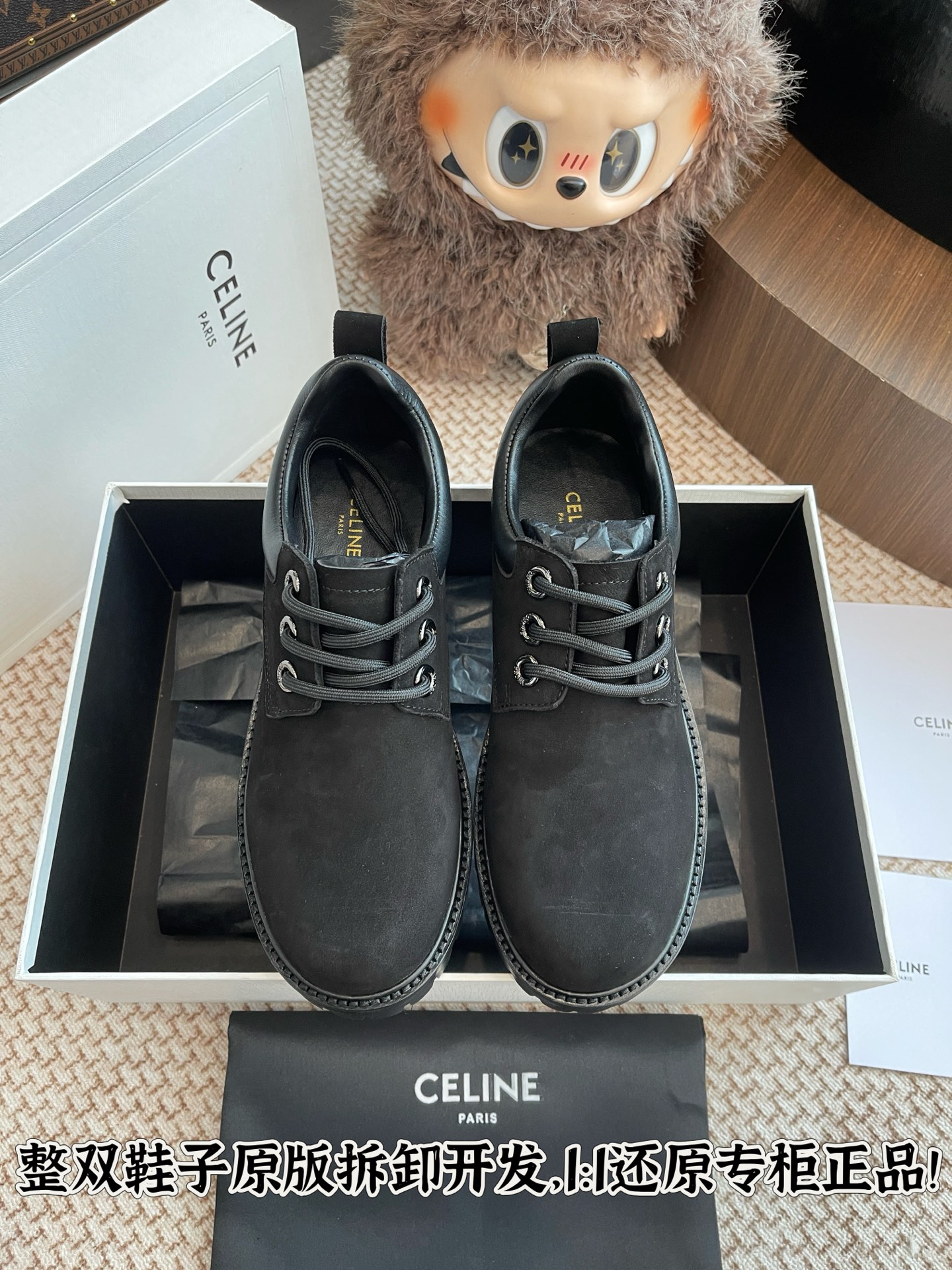 NO:447145,Full details are all-in-one. Welcome to compare casually, single shoes19860909细节全对版 欢迎随意对比,单鞋,Women's Shoes