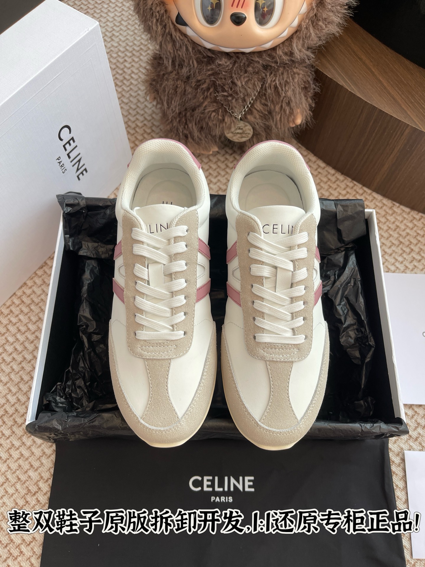 NO:447112,Full details are welcome to compare casually, casual shoes/sports shoes, sneakers19860909细节全对版 欢迎随意对比,休闲鞋/运动鞋,sneakers,Women's Shoes